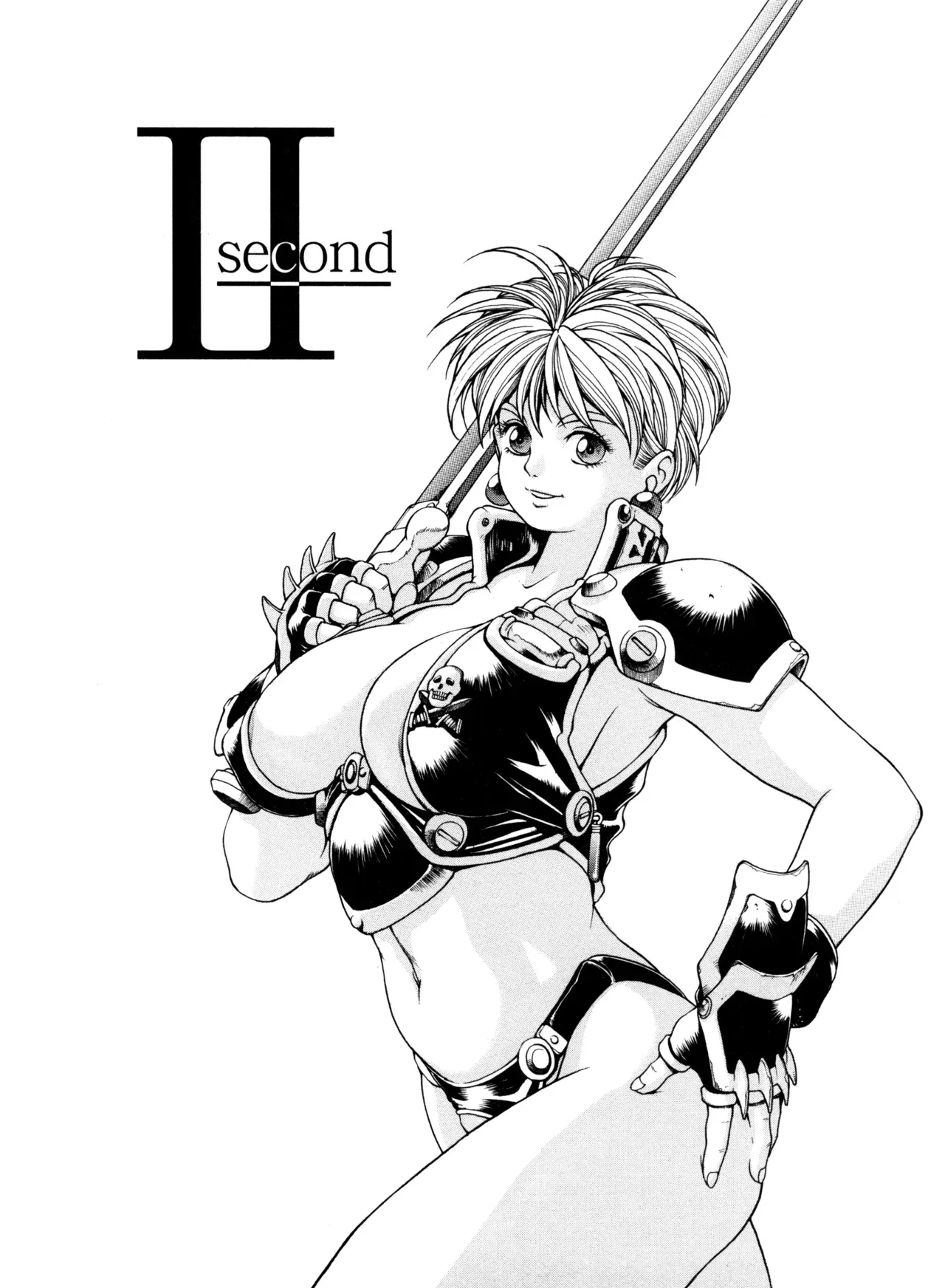 [Youhei Kozou] Spunky Knight XXX 3 [English] - Page 3