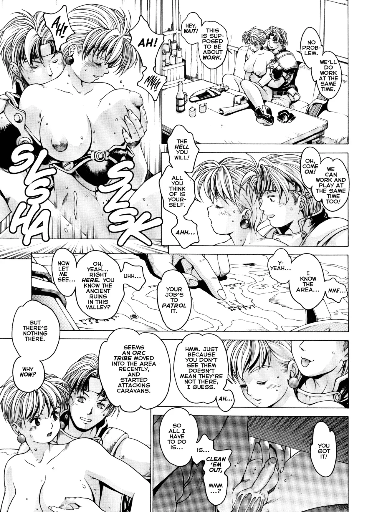 [Youhei Kozou] Spunky Knight XXX 3 [English] - Page 6