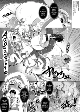 [Lusterise (mil)] Prism Acceleration (Shugo Seijo Prism Saber) [English] [biribiri] [Digital] cover