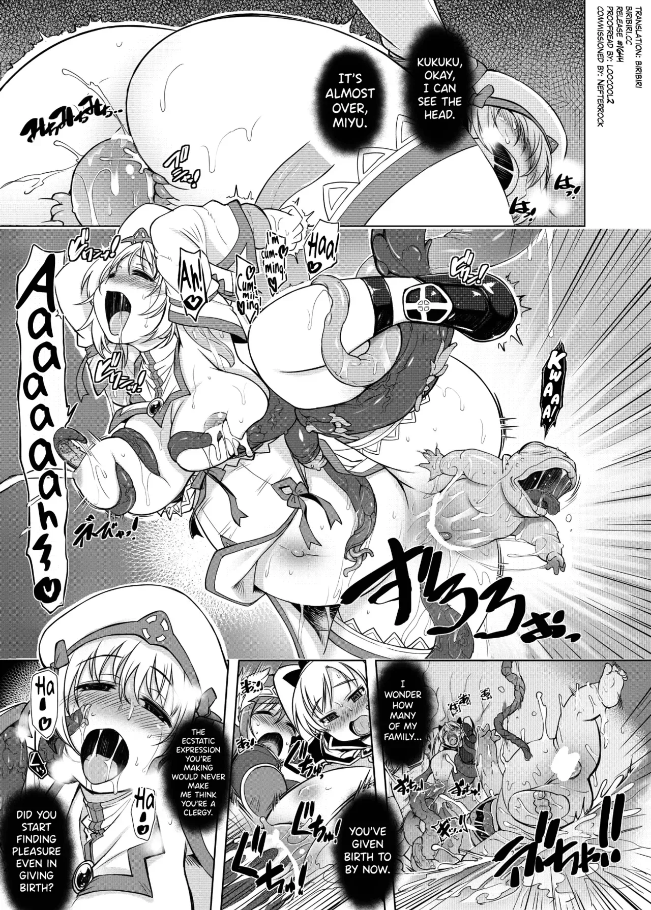 [Lusterise (mil)] Prism Acceleration (Shugo Seijo Prism Saber) [English] [biribiri] [Digital] - Page 1