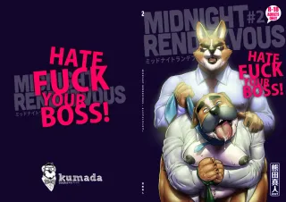 [Kumada Makoto] Midnight Rendezvous #2 cover