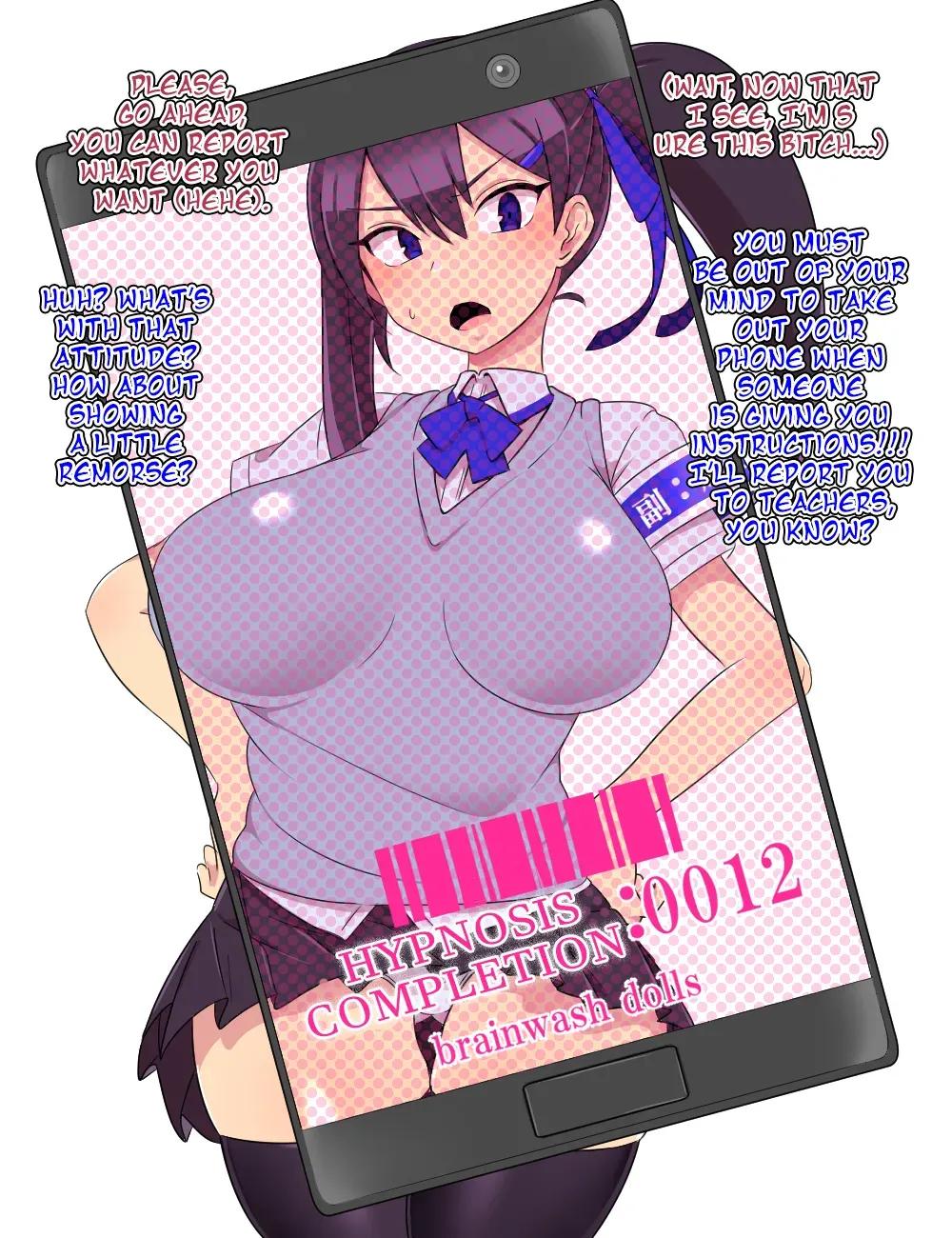 [Ganbari Mascarpone] Fuku Fuuki Iinchou (2018-06-18)[English][ChoriScans] - Page 2