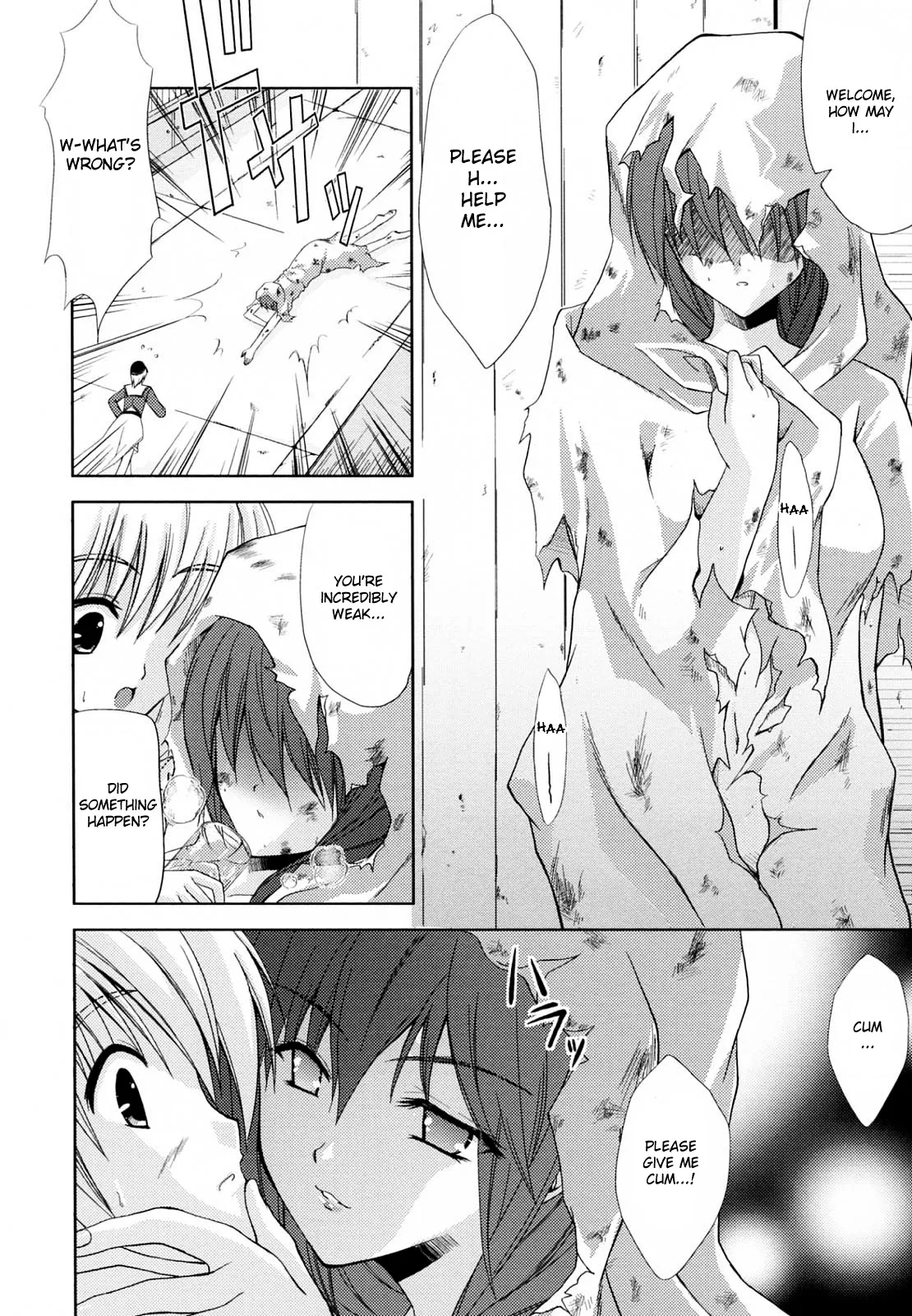 [Nanase Mizuho] Angel Garden - Page 2