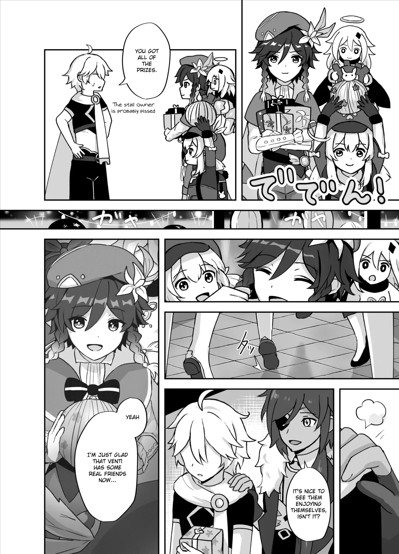 [Takama] Tomoru Umi ni Kaze wa Fuku | Wind-Swept Lanterns At Sea (Genshin Impact) [English] - Page 5