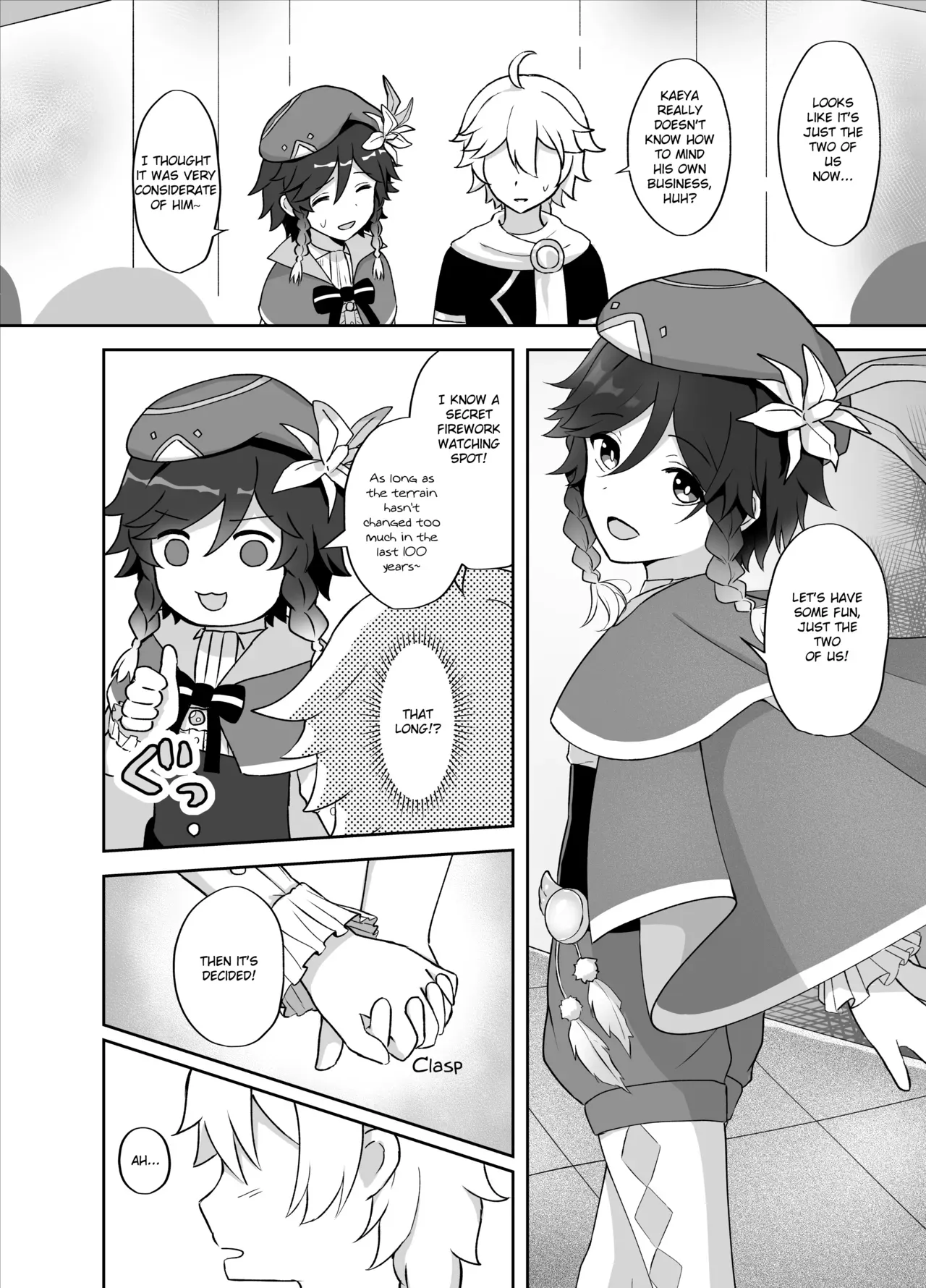 [Takama] Tomoru Umi ni Kaze wa Fuku | Wind-Swept Lanterns At Sea (Genshin Impact) [English] - Page 7