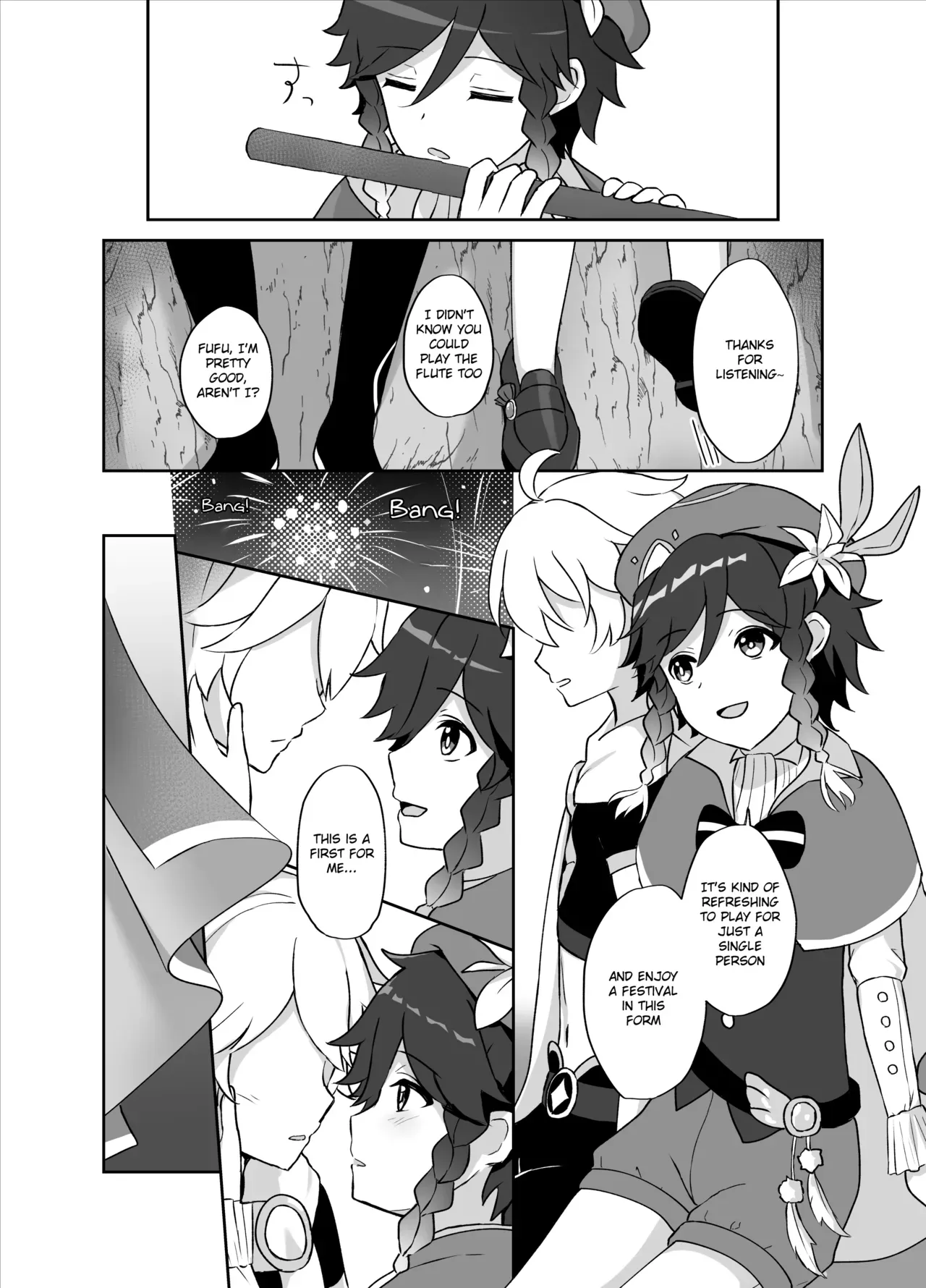[Takama] Tomoru Umi ni Kaze wa Fuku | Wind-Swept Lanterns At Sea (Genshin Impact) [English] - Page 9