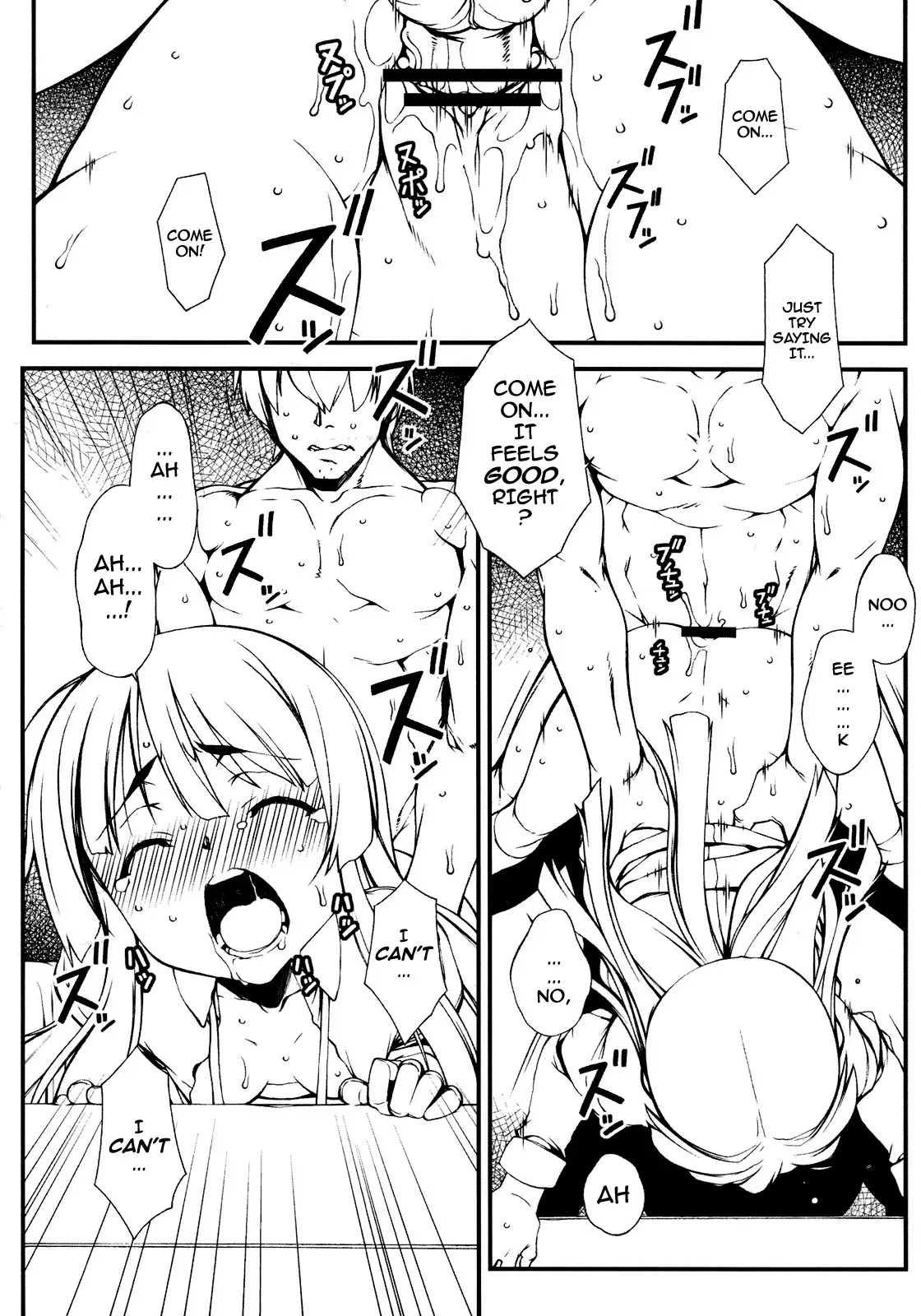 (C77) [Hitori Tower Bridge (Hakkyou Daioujou)] Mio-chan ni Chotto Ijiwarushite Miyou | Let’s Try Teasing Mio-chan a Little! (K-On!) [English] [darknight] - Page 6