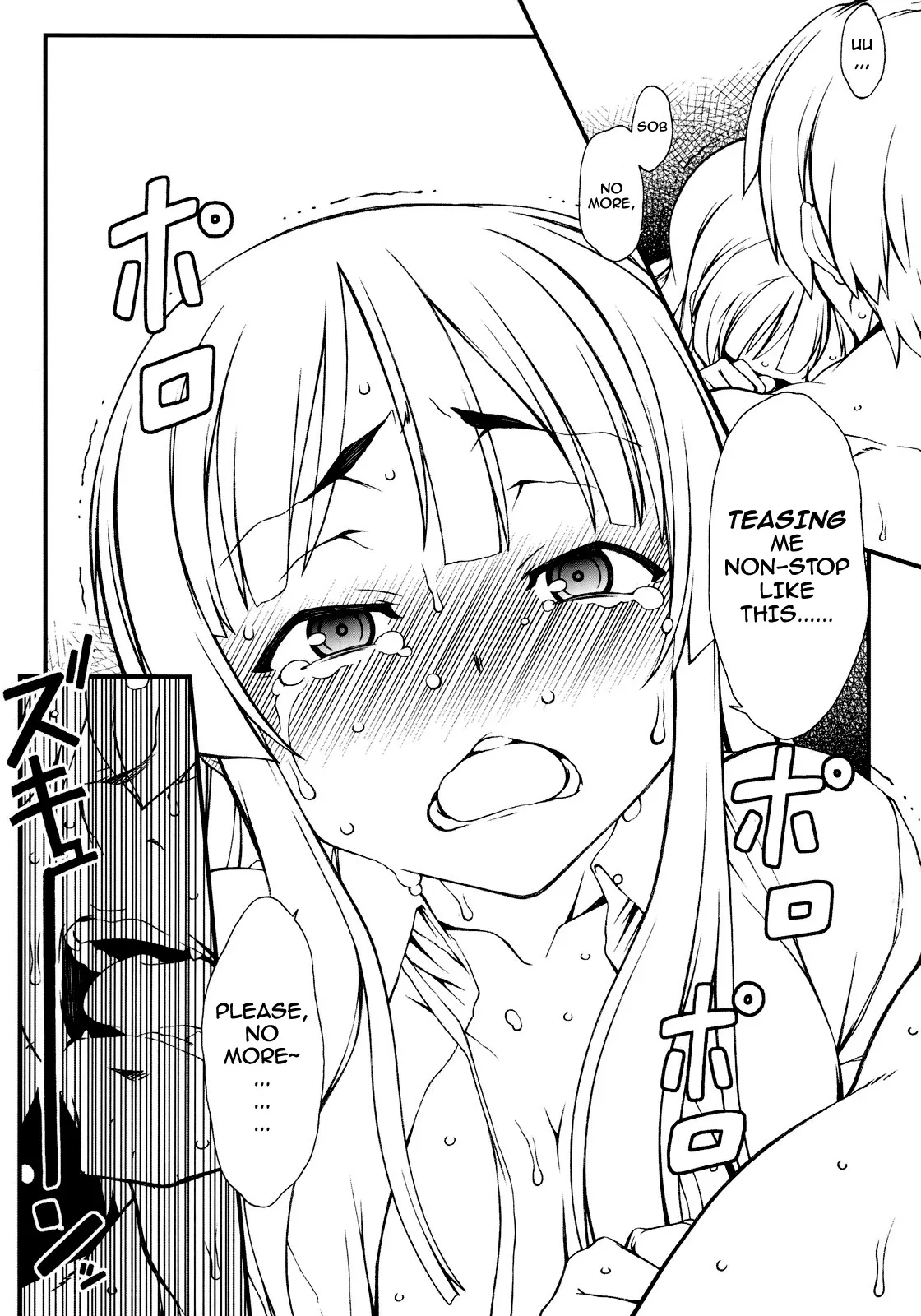 (C77) [Hitori Tower Bridge (Hakkyou Daioujou)] Mio-chan ni Chotto Ijiwarushite Miyou | Let’s Try Teasing Mio-chan a Little! (K-On!) [English] [darknight] - Page 9