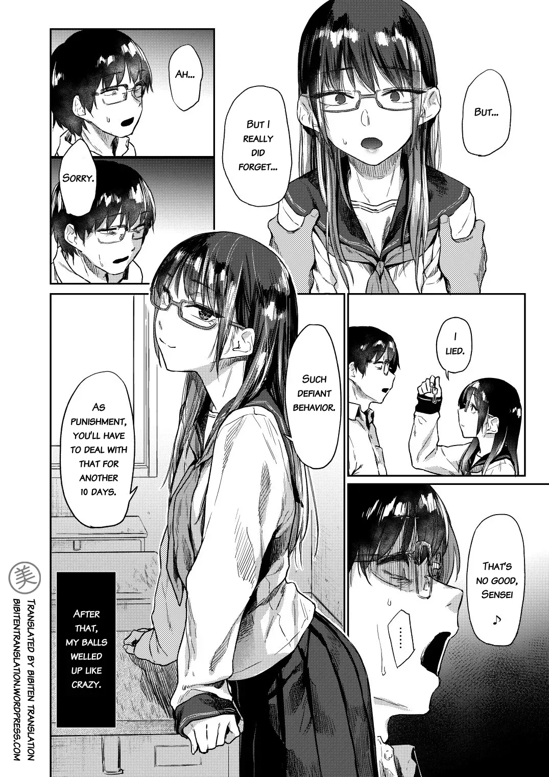 [Esuke] Kusari no Sono Sonogo | Garden of Chains After Story (Himitsu no Tsubomi) [English] [bibiten] [Digital] - Page 4