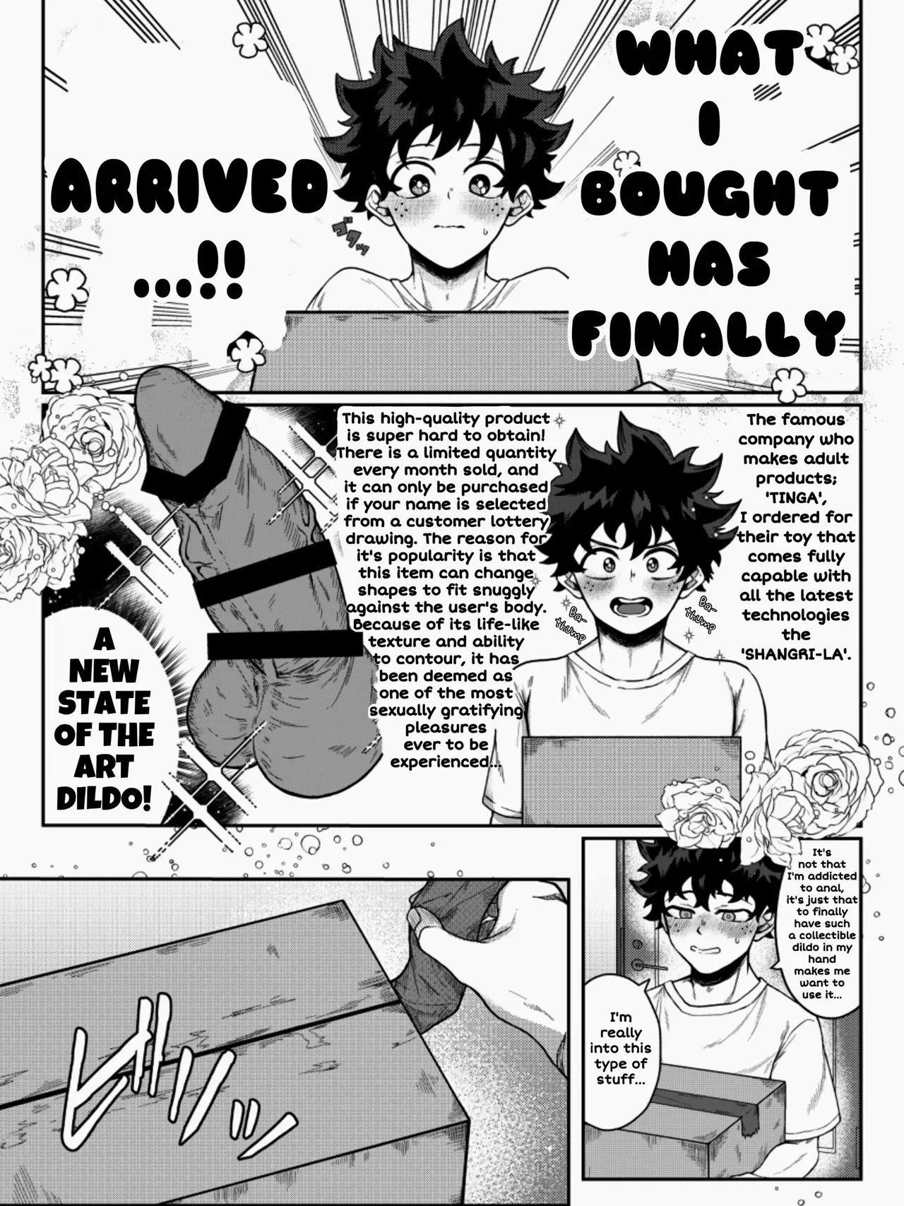 [PIXIV] Meatball Bakugo x Deku (Boku no Hero Academia) [ENG] [Spooky Latte] - Page 1