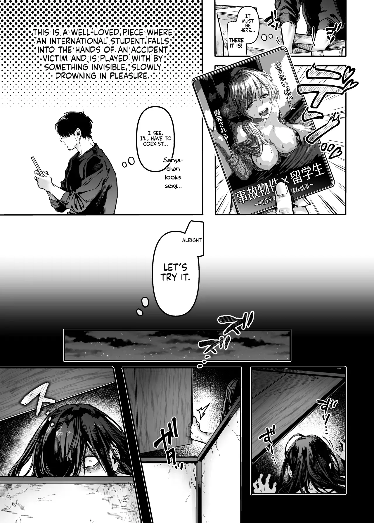 [Yolki Palki (Rororogi Mogera)] Kko to Yamioji Ha | Lady K & The Sick Man (+ Extras) [English] [LunaticSeibah] - Page 5