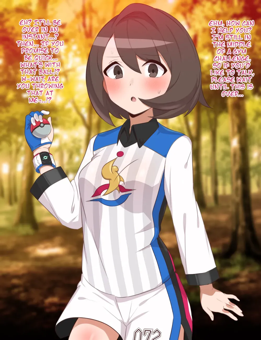 [Ganbari Mascarpone] Yuuri Sennou Booru Hokaku (2020-12-20) [English] [ChoriScans] - Page 1