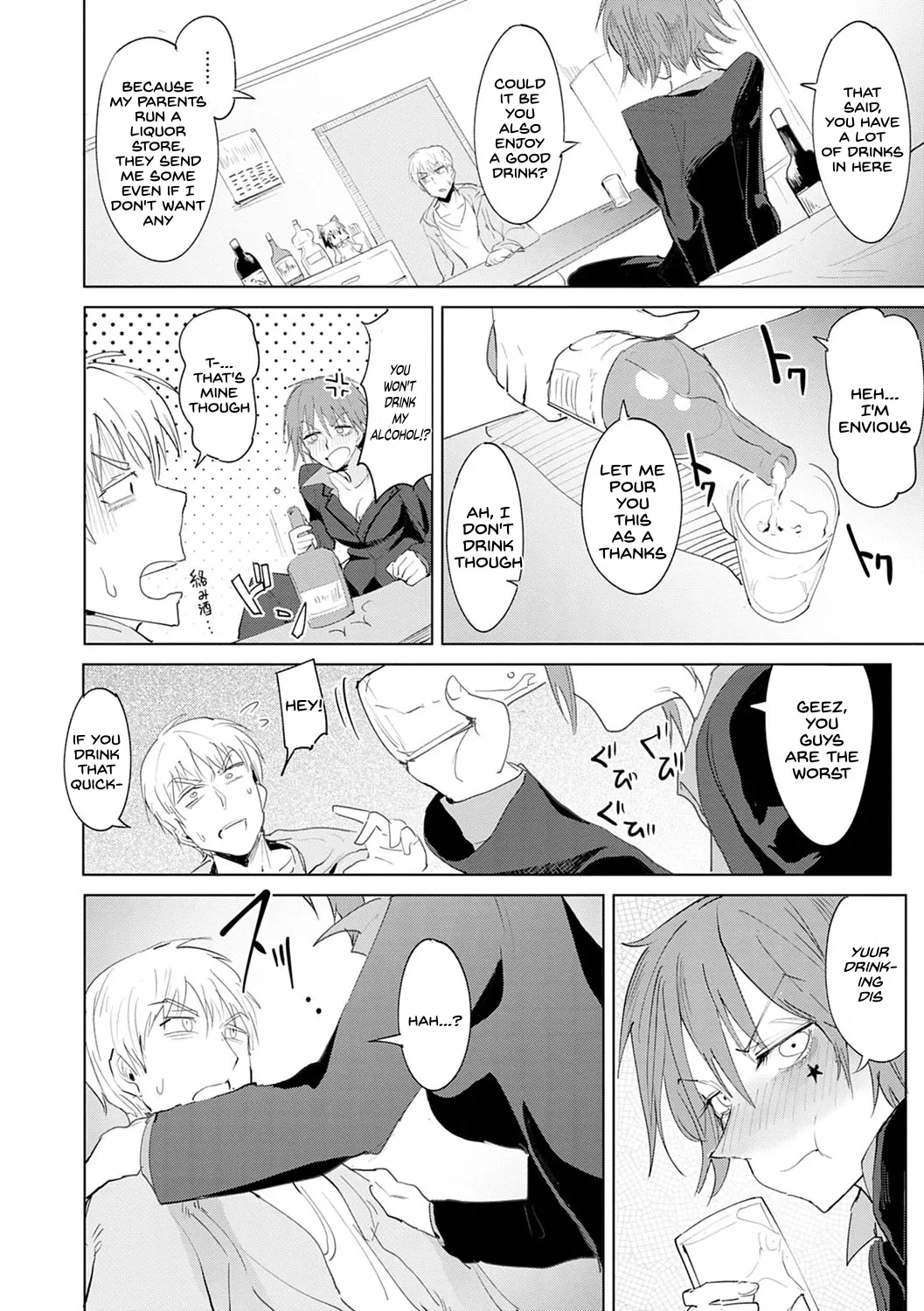 [Fushoku] Shuju Kankei (COMIC Anthurium 2018-10) [English] [SDTLs] [Digital] - Page 4