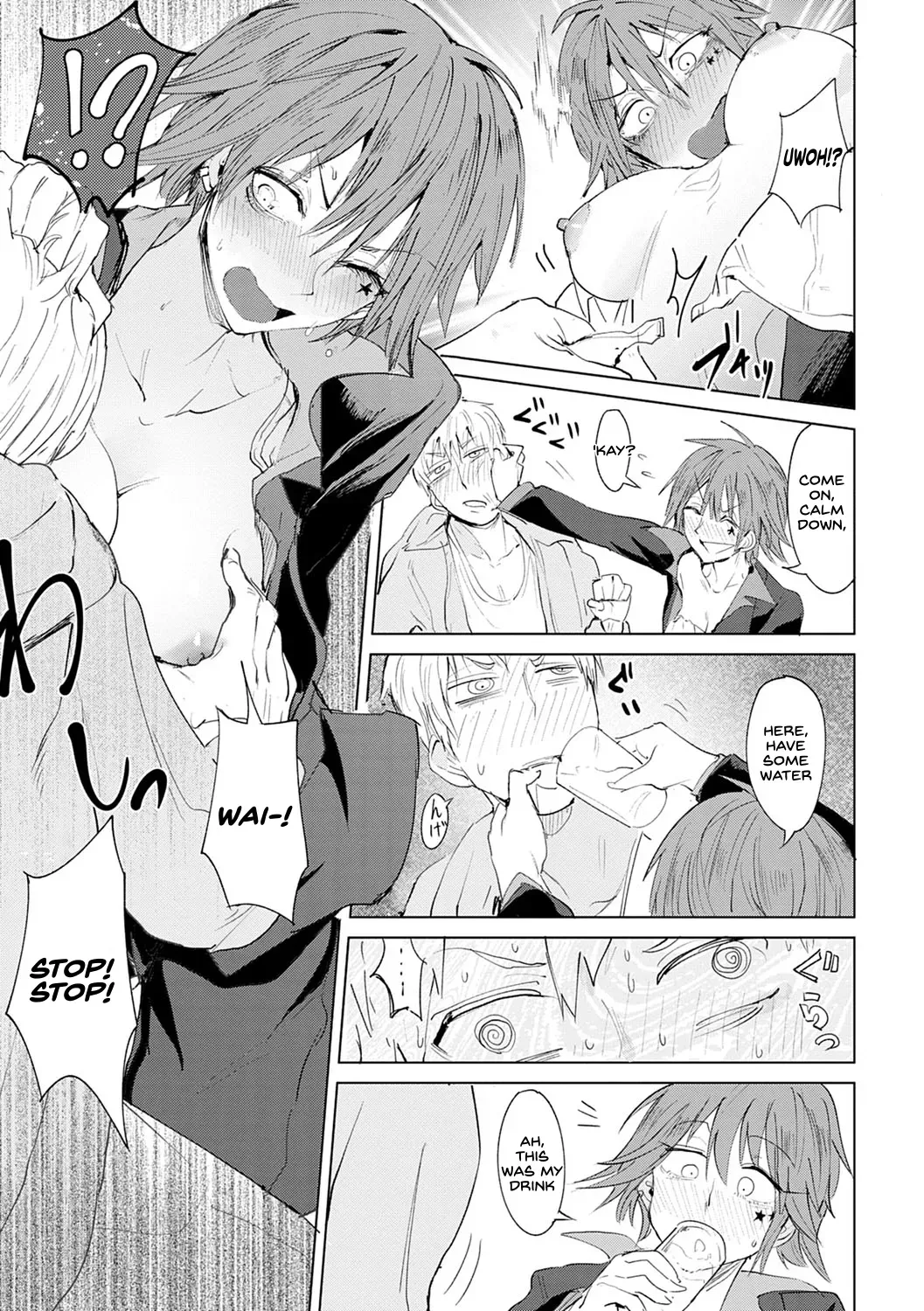 [Fushoku] Shuju Kankei (COMIC Anthurium 2018-10) [English] [SDTLs] [Digital] - Page 7