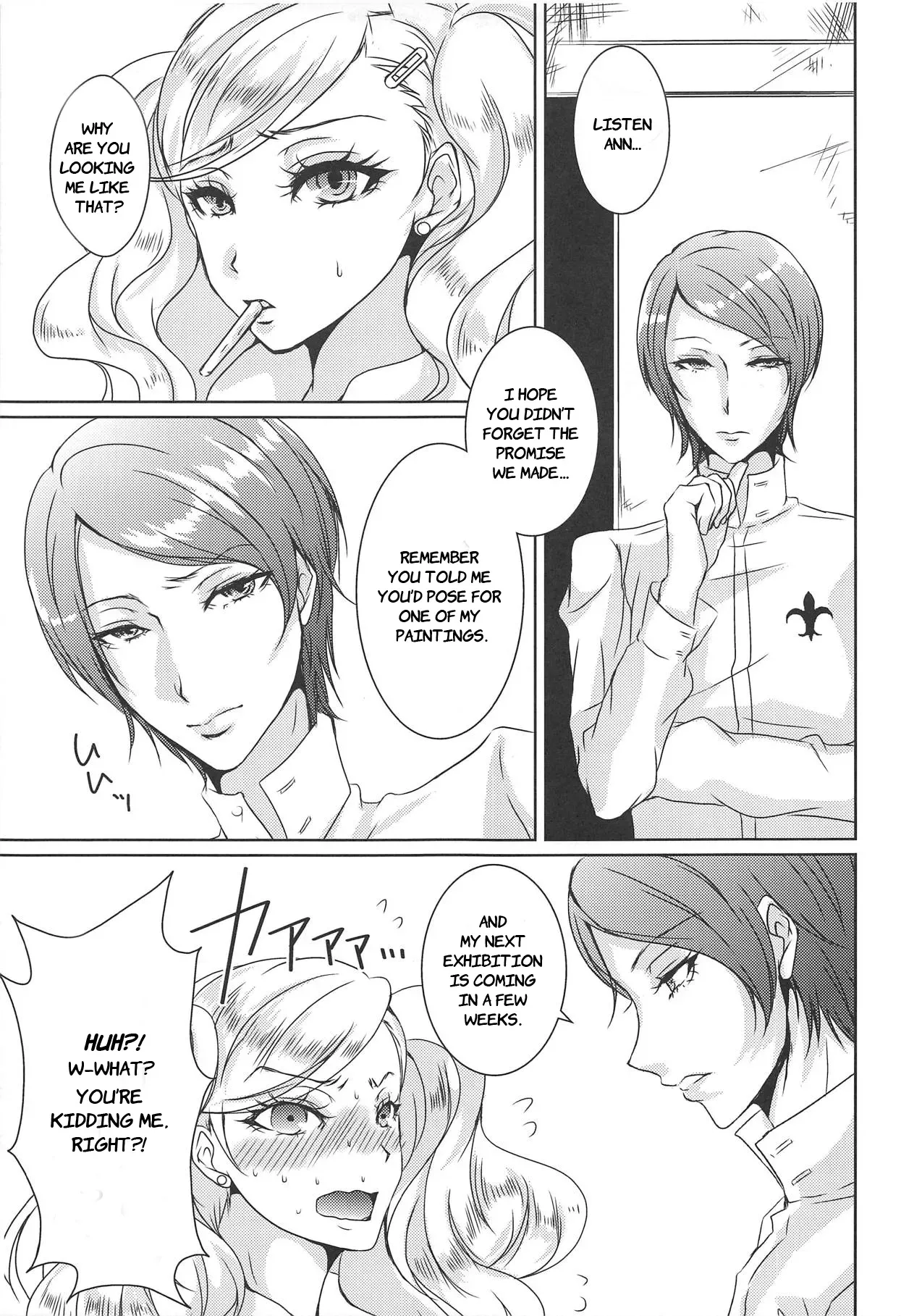 (C91) [Dirty69star★ (Soga)] OMG!! (Persona 5) [English] - Page 4