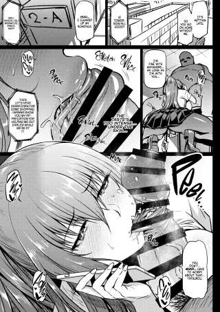 [Ahemaru] "Gakkou de" Zenpen. Lucia Revenge (Taimanin Yukikaze) [English] =White Symphony= cover