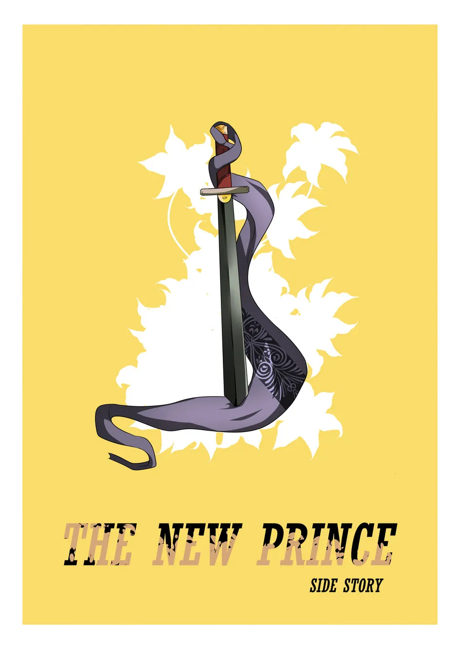 [Ducka] The New Prince Side Story [English] - Page 1