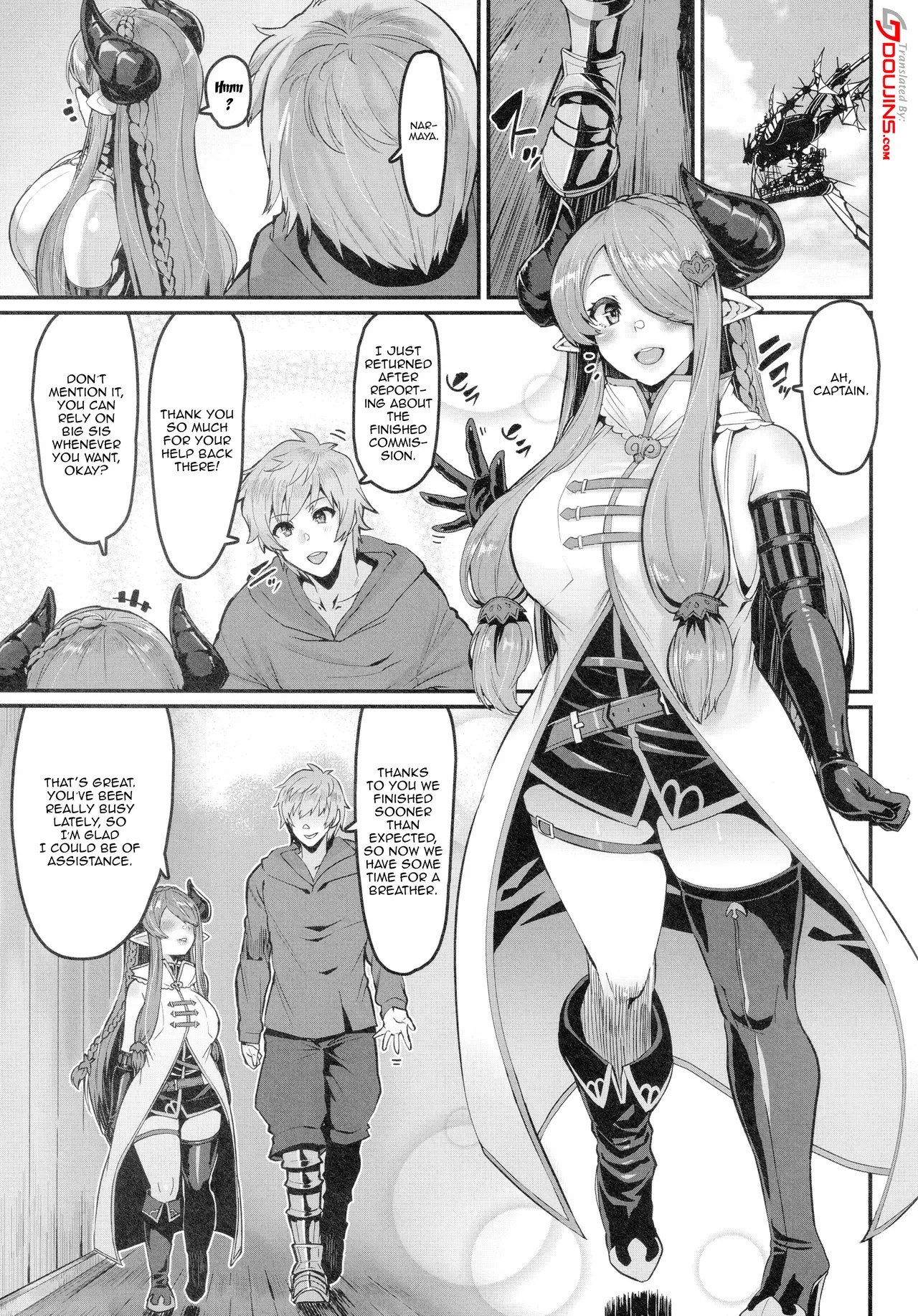 (C99) [HBO (Henkuma)] Kyou no Toriko | Today's Prisoner (Granblue Fantasy) [English] {Doujins.com} - Page 2