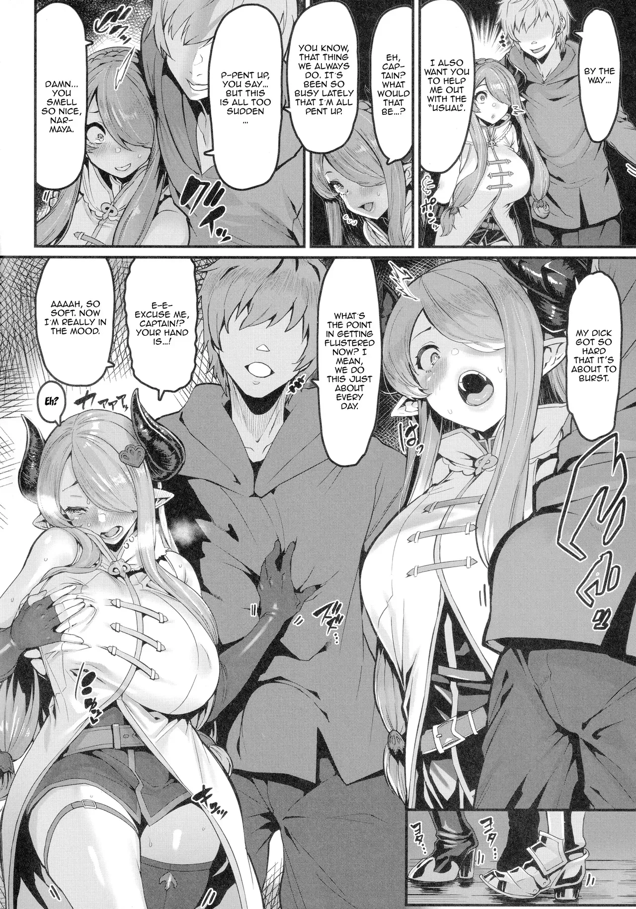(C99) [HBO (Henkuma)] Kyou no Toriko | Today's Prisoner (Granblue Fantasy) [English] {Doujins.com} - Page 3