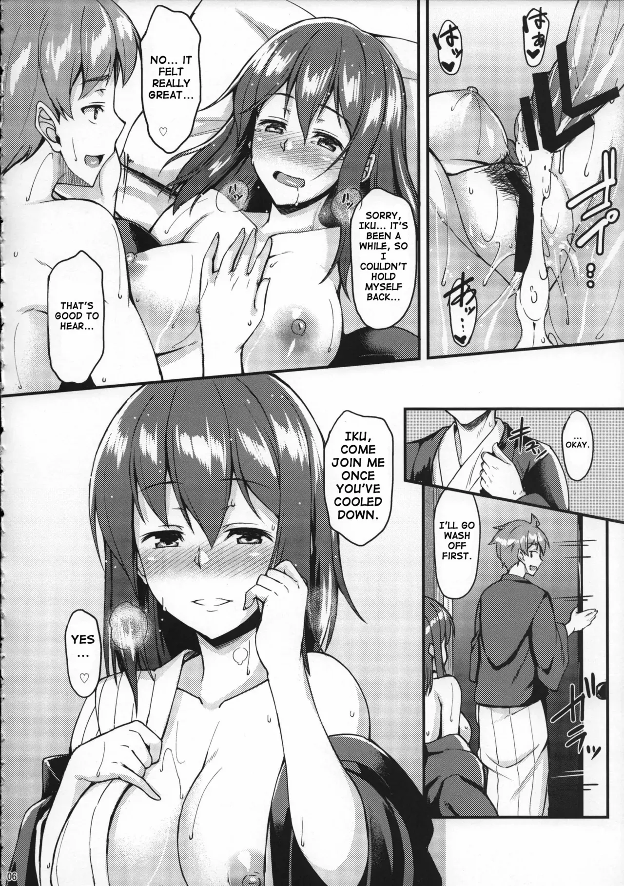 (Reitaisai 11) [Tonpuuratei (Saemon)] Iku-san to Onsen de Ichaicha Shitai!! | I Want to Flirt With Iku-san at the Hot Spring!! (Touhou Project) [English] {doujin-moe.us} - Page 5