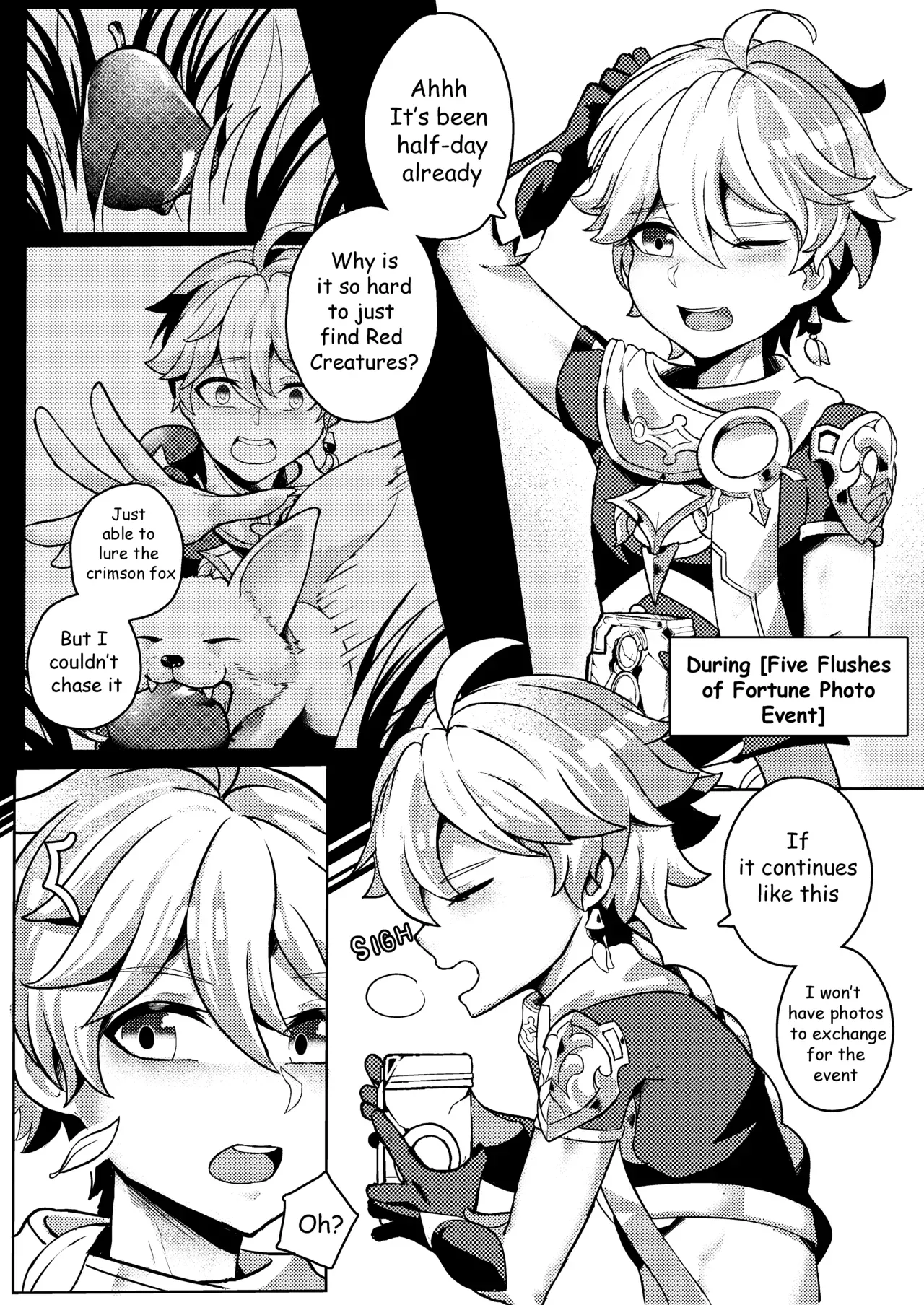 [Failuu] Secret Photo [English] - Page 2