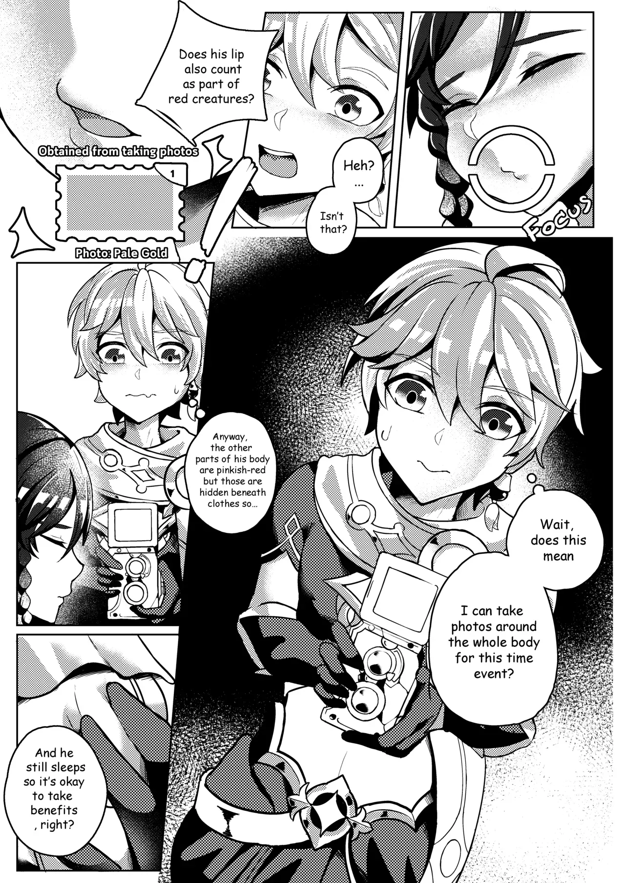 [Failuu] Secret Photo [English] - Page 4