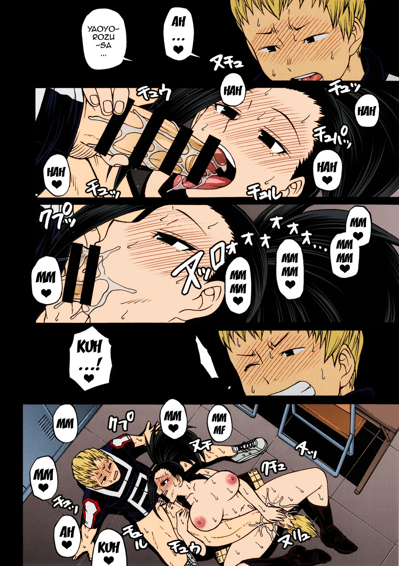 (C88) [CELLULOID-ACME (Chiba Toshirou)] Momo x Shiro (My Hero Academia) [English] {doujins.com} [Colorized] - Page 2