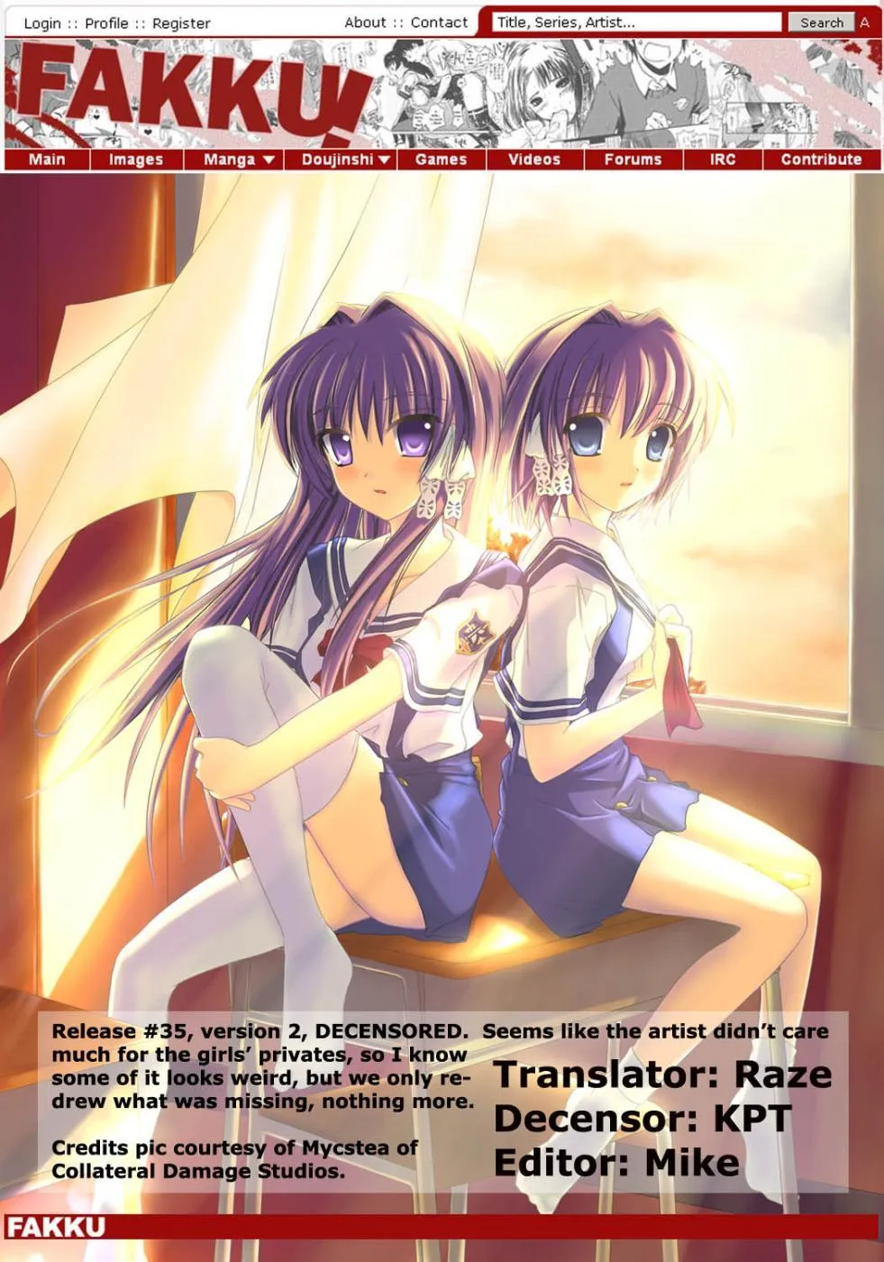(C74) [Ohkura Bekkan (Ohkura Kazuya)] Minna de Nakayoku (CLANNAD) [English] [Decensored] - Page 2