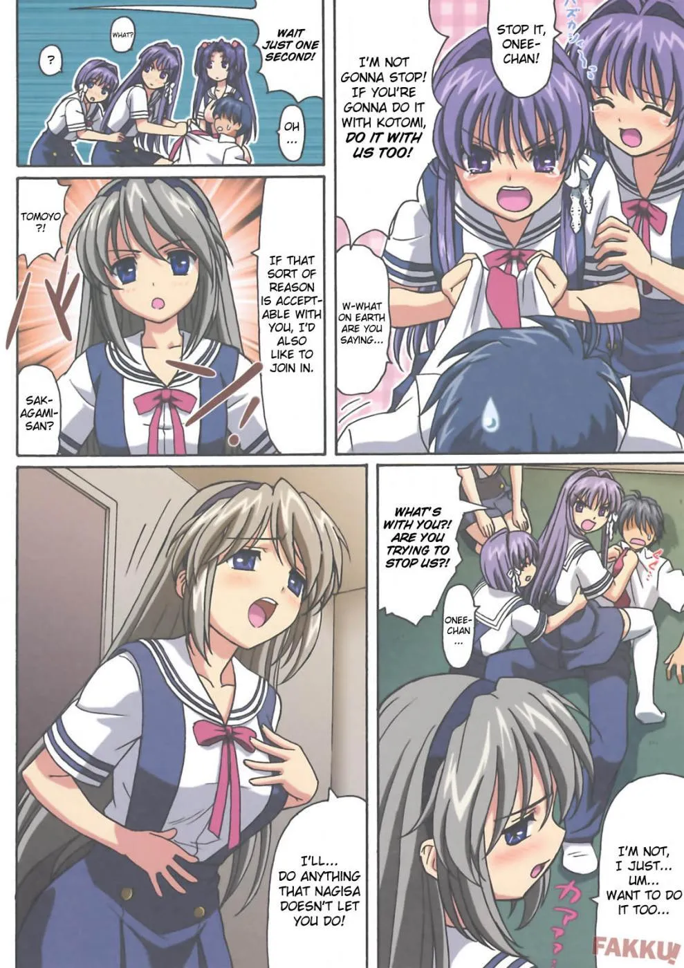(C74) [Ohkura Bekkan (Ohkura Kazuya)] Minna de Nakayoku (CLANNAD) [English] [Decensored] - Page 6