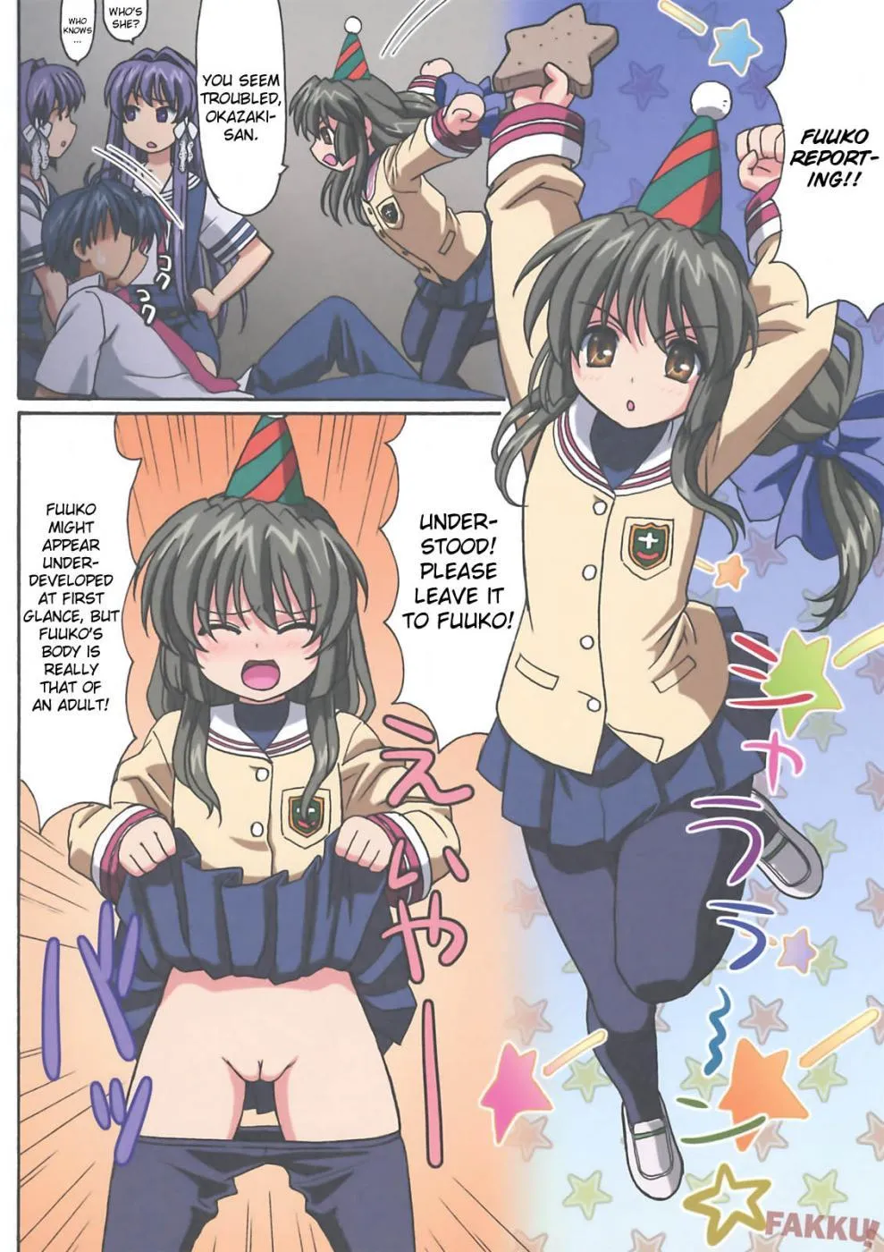 (C74) [Ohkura Bekkan (Ohkura Kazuya)] Minna de Nakayoku (CLANNAD) [English] [Decensored] - Page 8