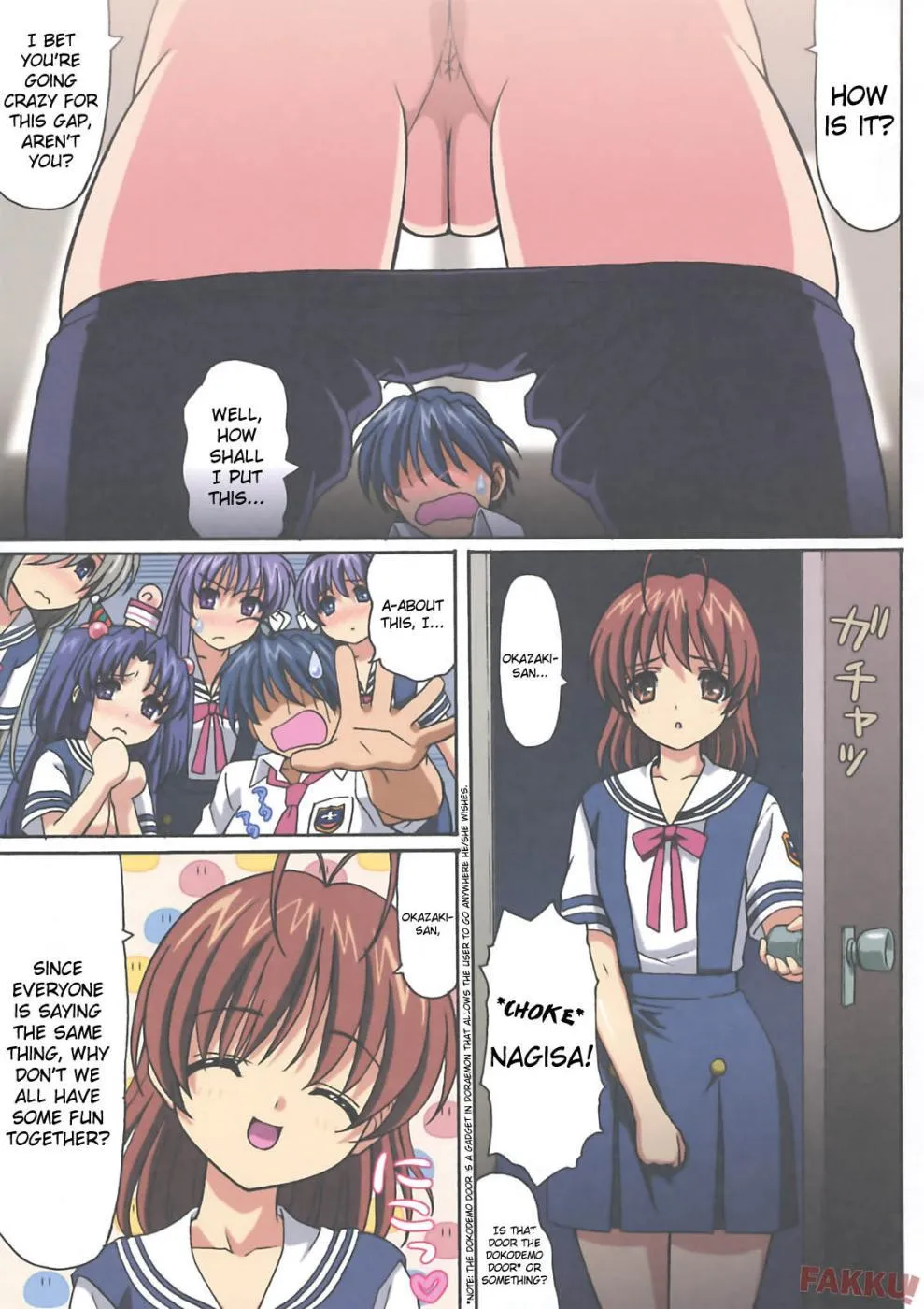 (C74) [Ohkura Bekkan (Ohkura Kazuya)] Minna de Nakayoku (CLANNAD) [English] [Decensored] - Page 9
