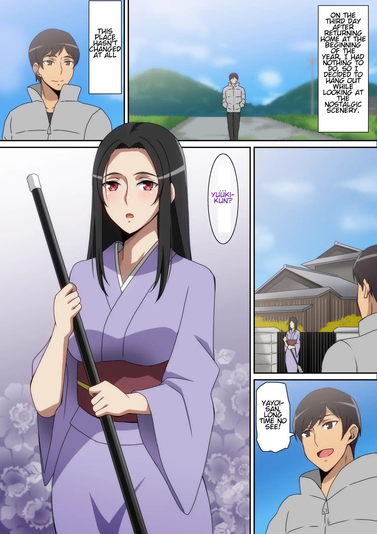 [Hara] Kiseisaki de... [English] - Page 2