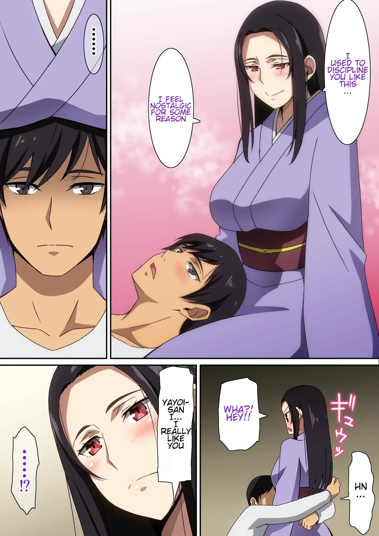 [Hara] Kiseisaki de... [English] - Page 5
