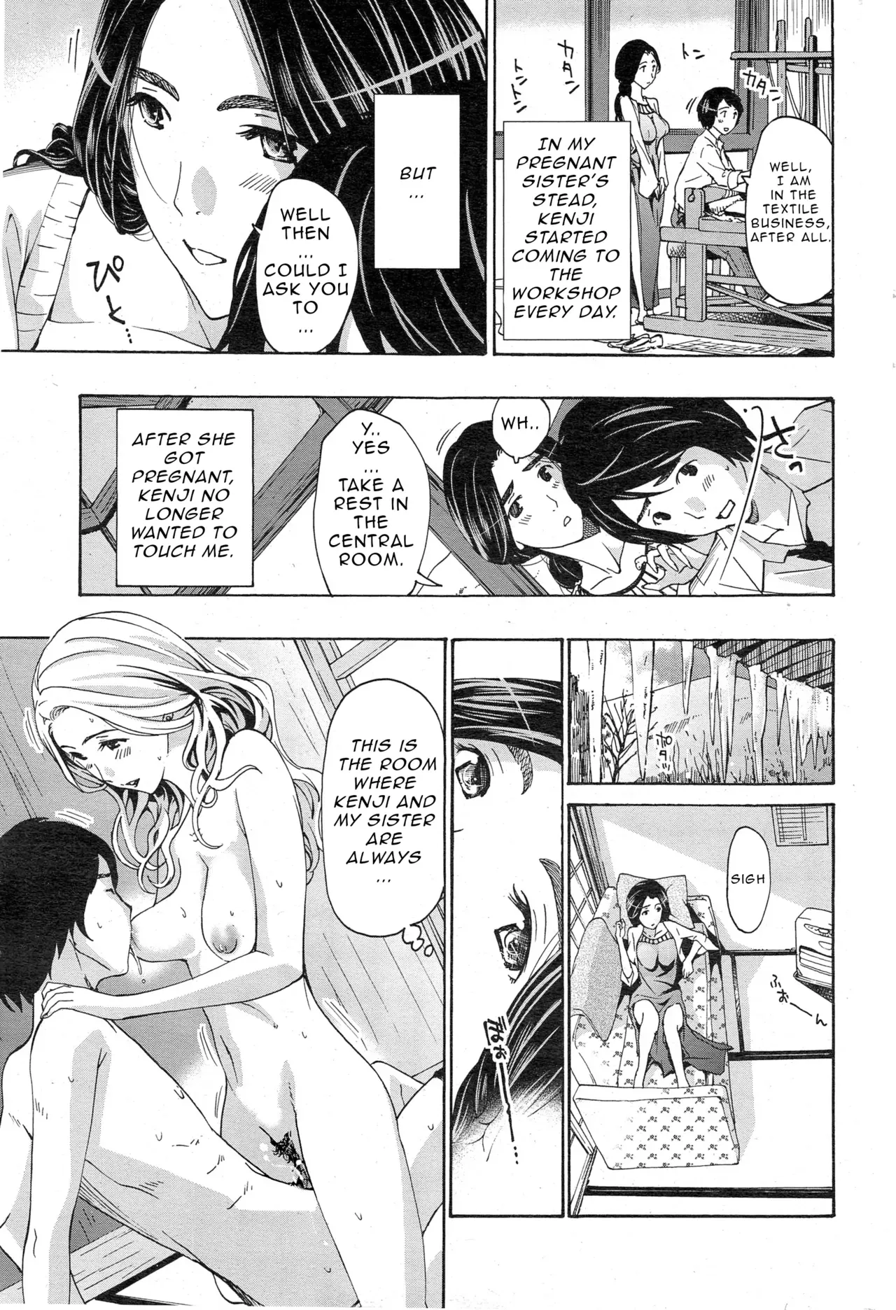[Asagi Ryu] Orihime - Chuuhen | Orihime - Middle Part (Watashito Iikoto Shiyo?) [English] - Page 5