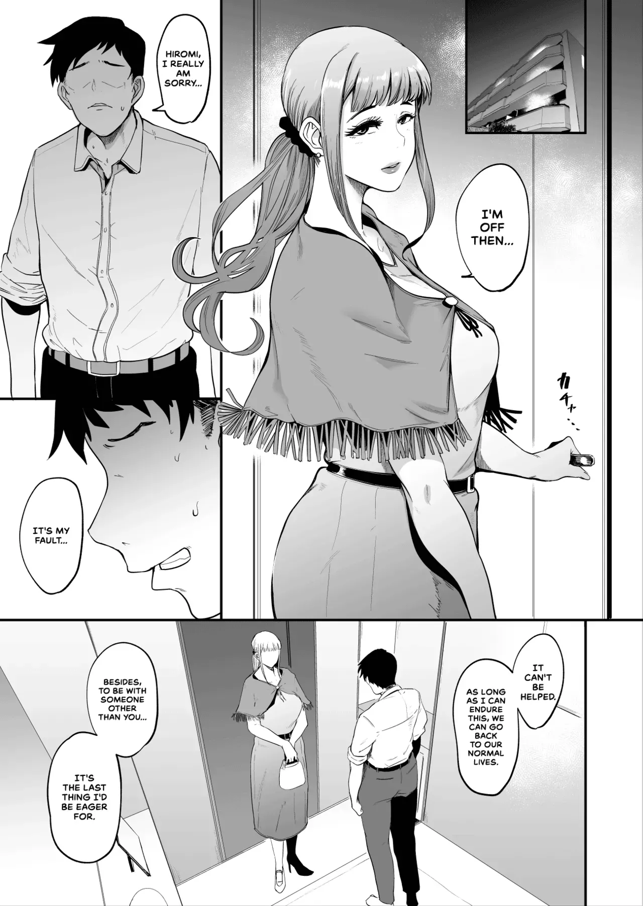 [SOUND MILK (Otochichi)] Fella Mask Fujin | Blowjob Mask Wife [English] [CulturedCommissions] - Page 3