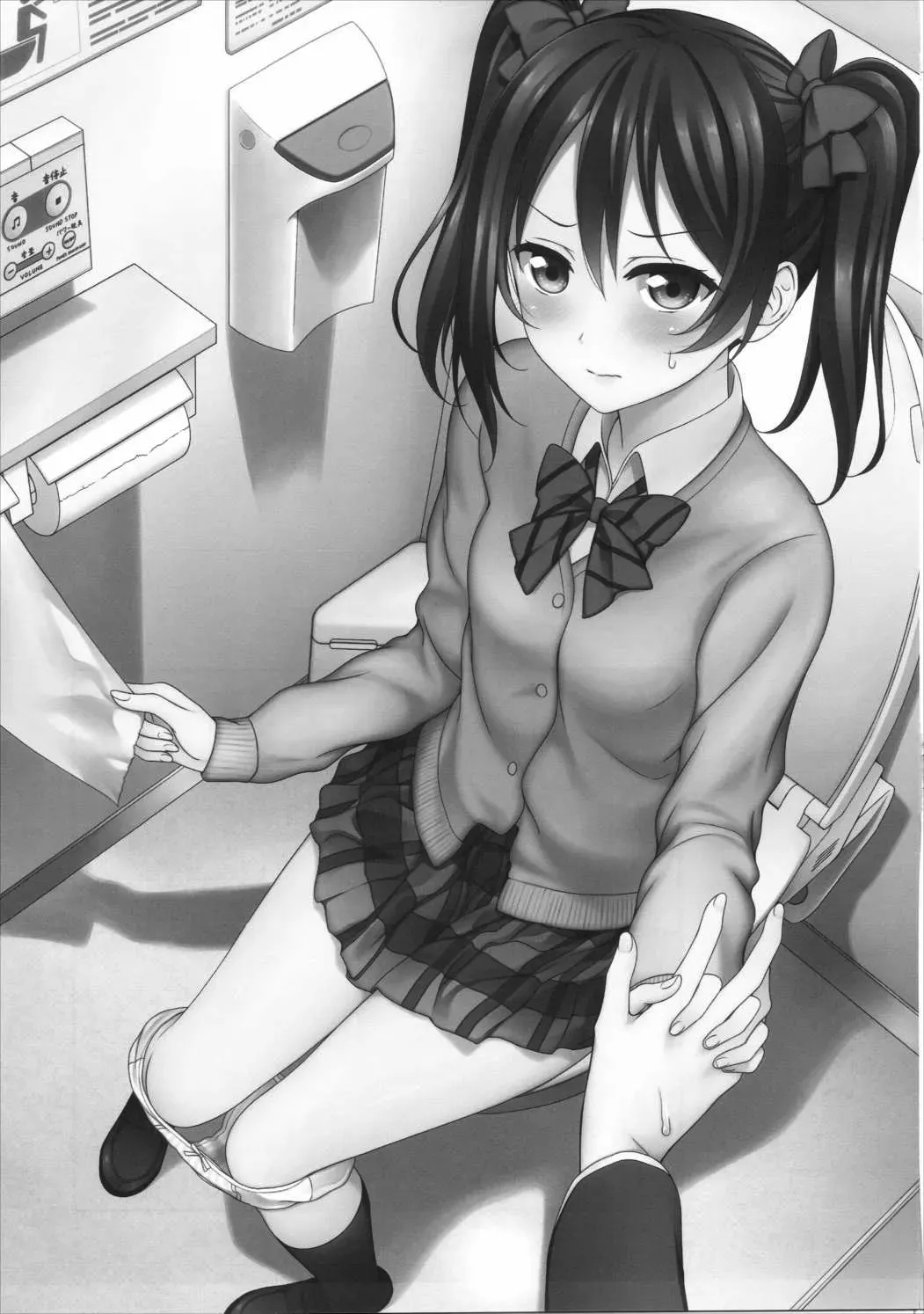 (SC2016 Summer) [39xream (Mikuta)] Nurui yo Magnetic toilet (Love Live!) [English] [Kuraudo] - Page 2