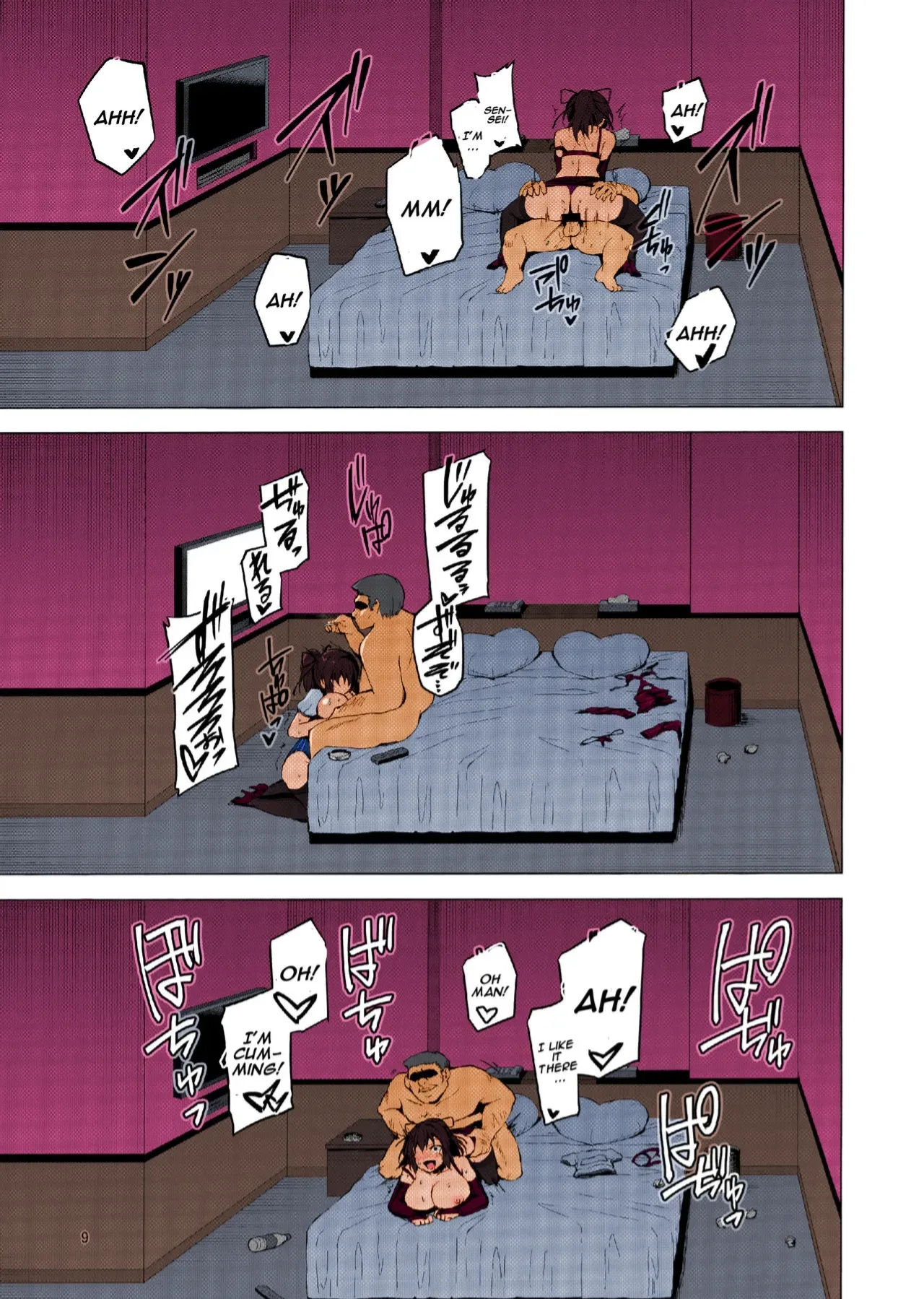 (COMIC1☆15) [Vpan's EXTASY (Satou Kuuki)] Netokano After Party [English] [Colorized] - Page 8