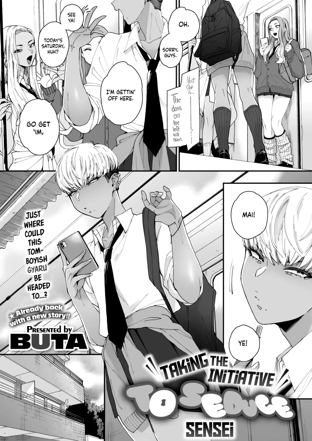 [Buta] Sensei Temptation | Taking the Initiative to Seduce Sensei (COMIC HOTMILK 2021-12) [English] [cutegyaruTL] [Digital] - Page 1