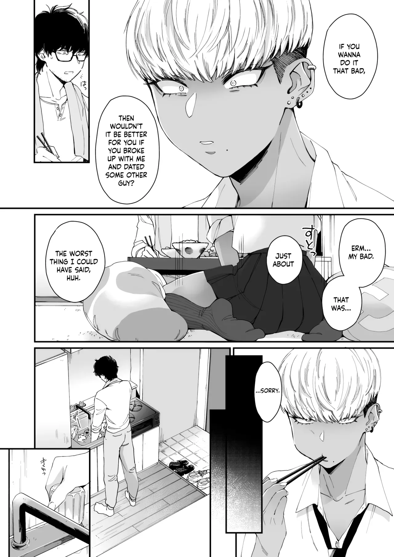 [Buta] Sensei Temptation | Taking the Initiative to Seduce Sensei (COMIC HOTMILK 2021-12) [English] [cutegyaruTL] [Digital] - Page 6