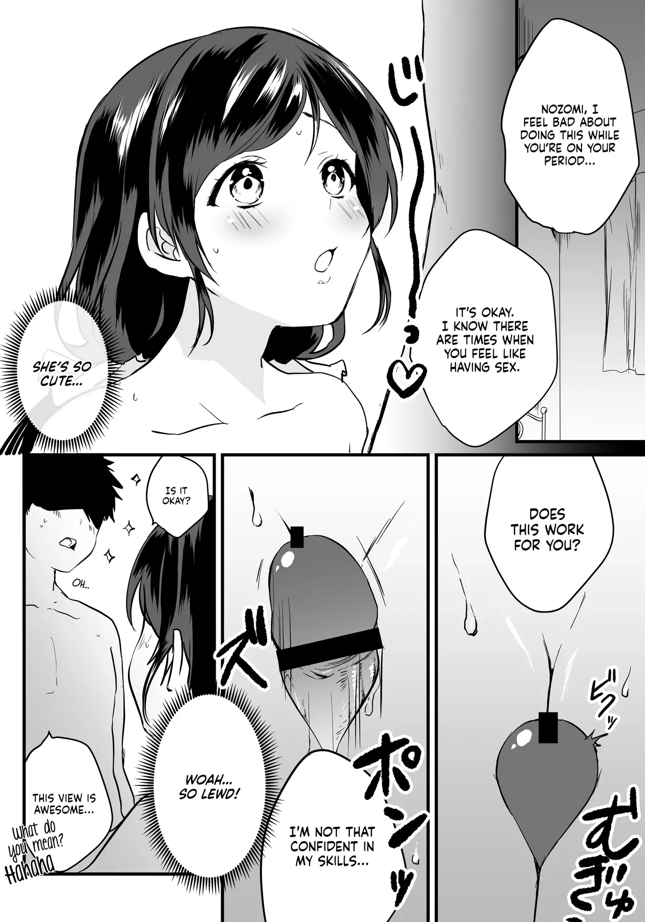 [Spica (Kazepana)] Nozo Pai | Nozotits (Love Live!) [English] [Usr32] [Digital] - Page 3