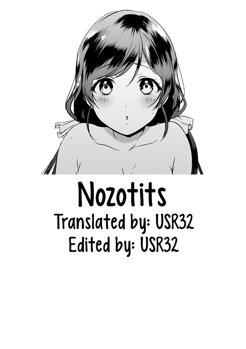 [Spica (Kazepana)] Nozo Pai | Nozotits (Love Live!) [English] [Usr32] [Digital] - Page 7