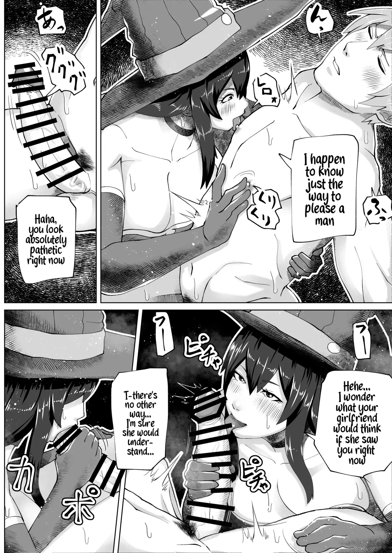 [bekobeko] Futanari Majo no Mori | The Futanari Witch's Forest [English] - Page 8
