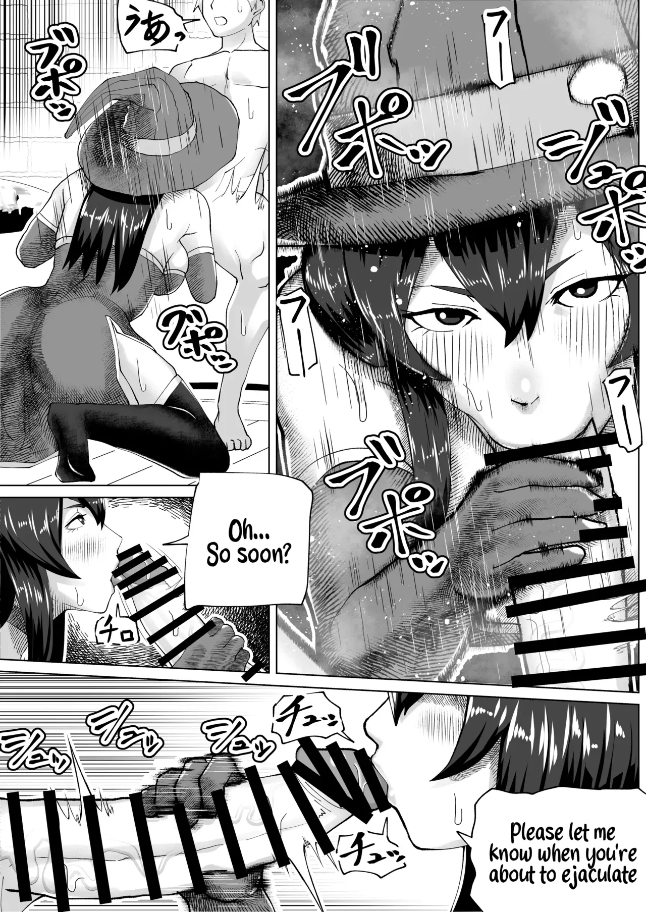 [bekobeko] Futanari Majo no Mori | The Futanari Witch's Forest [English] - Page 9