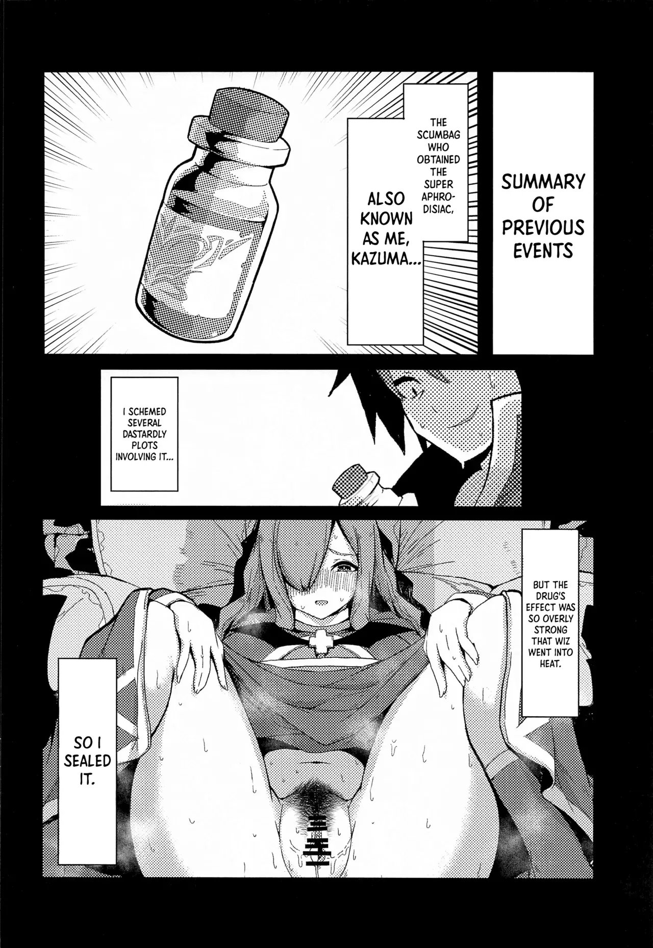 (C99) [Rakuen Tiramisu (Cobo)] Kono Subarashii Biyaku de Kimeseku o! 2 (Kono Subarashii Sekai ni Syukufuku o!) [English] [Panatical] - Page 3