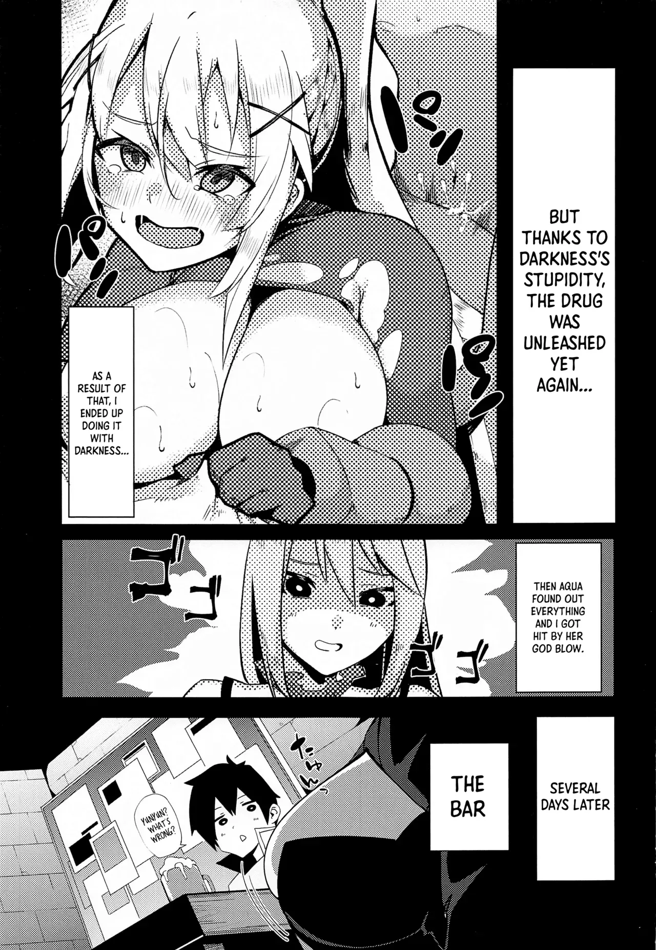 (C99) [Rakuen Tiramisu (Cobo)] Kono Subarashii Biyaku de Kimeseku o! 2 (Kono Subarashii Sekai ni Syukufuku o!) [English] [Panatical] - Page 4