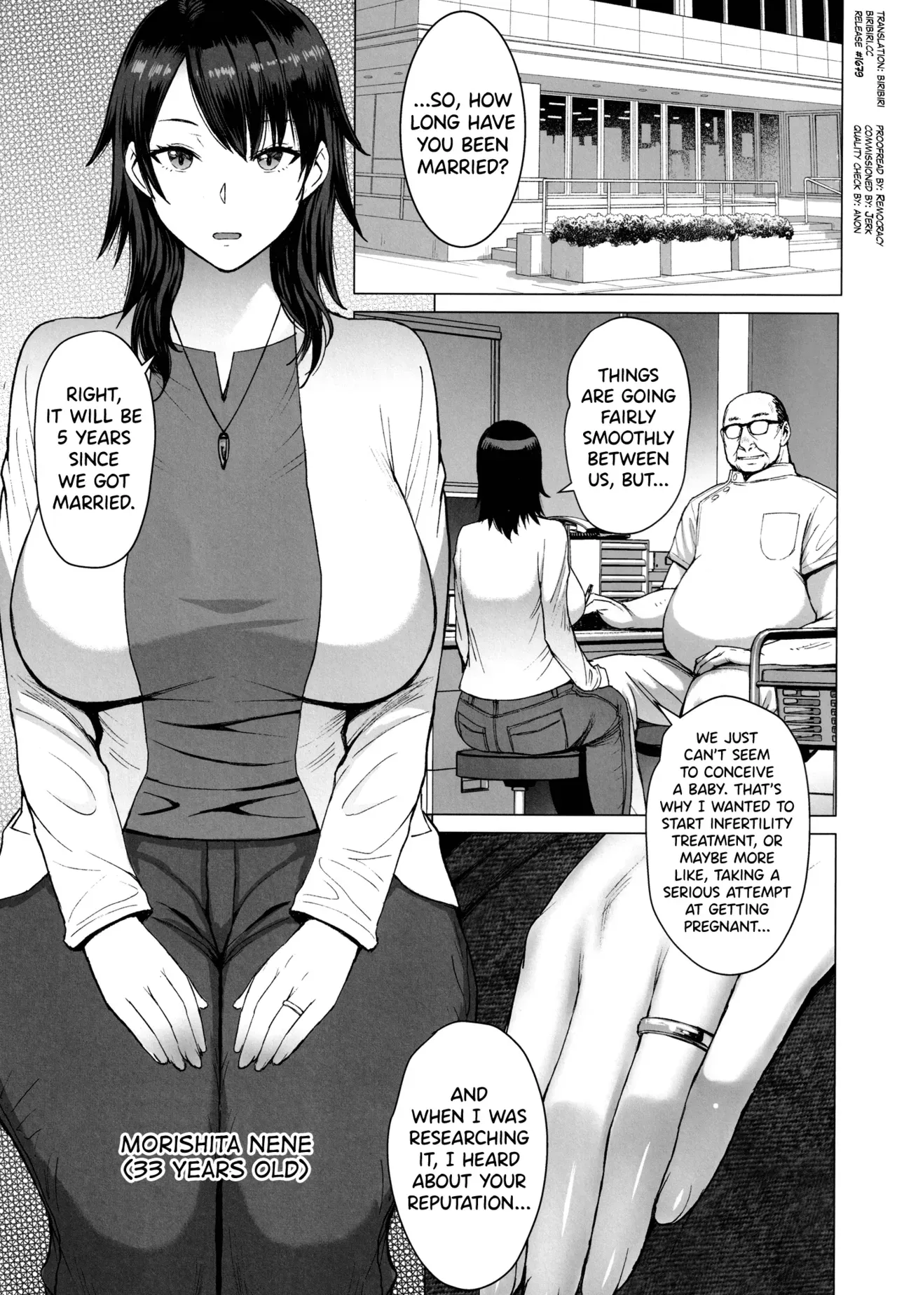 (C99) [Bakunyu Fullnerson (Kokuryuugan)] Ninkatsu Hitozuma Collection - the collection of married women undergoing infertility treatment. [English] [biribiri] - Page 2