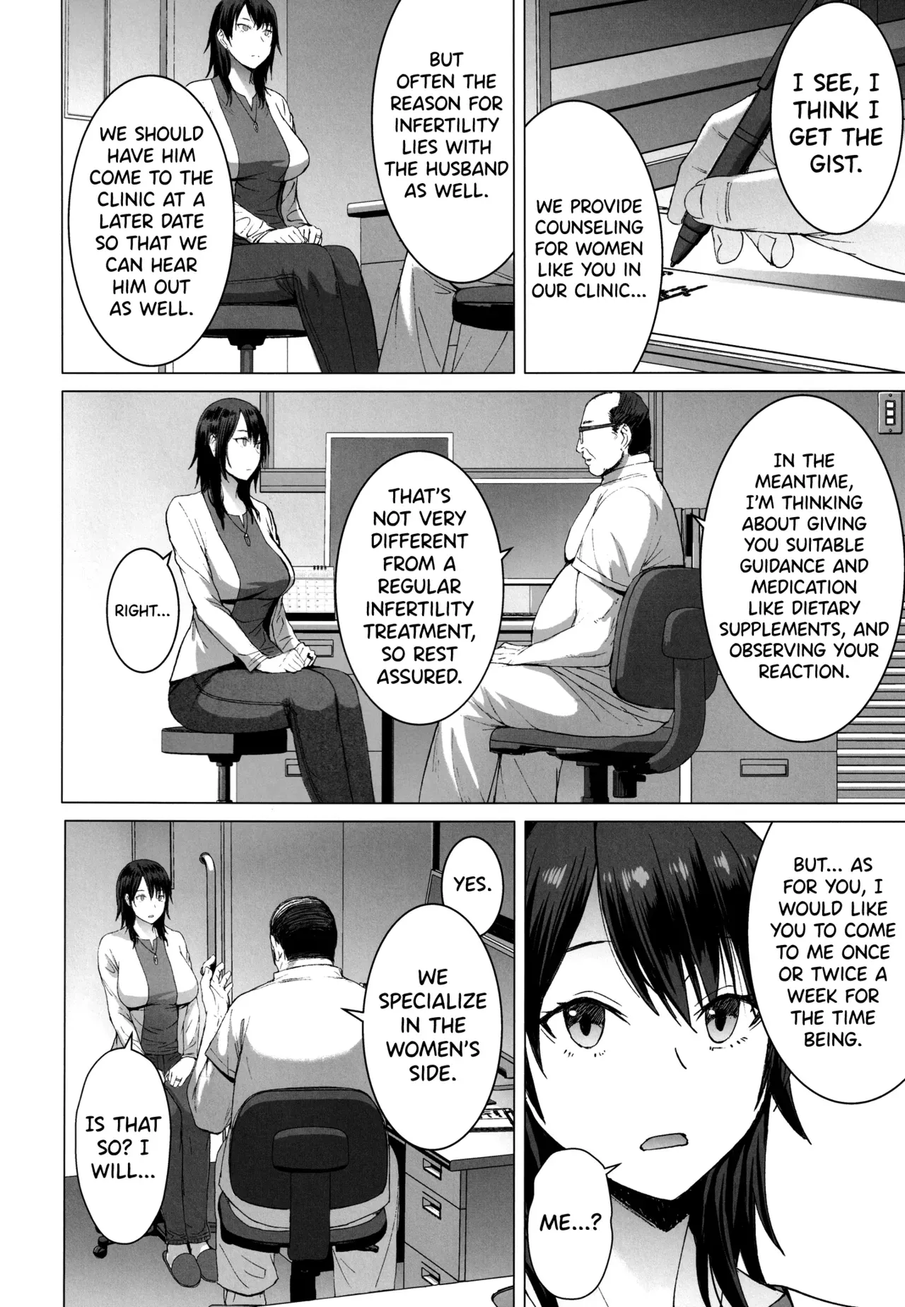 (C99) [Bakunyu Fullnerson (Kokuryuugan)] Ninkatsu Hitozuma Collection - the collection of married women undergoing infertility treatment. [English] [biribiri] - Page 3