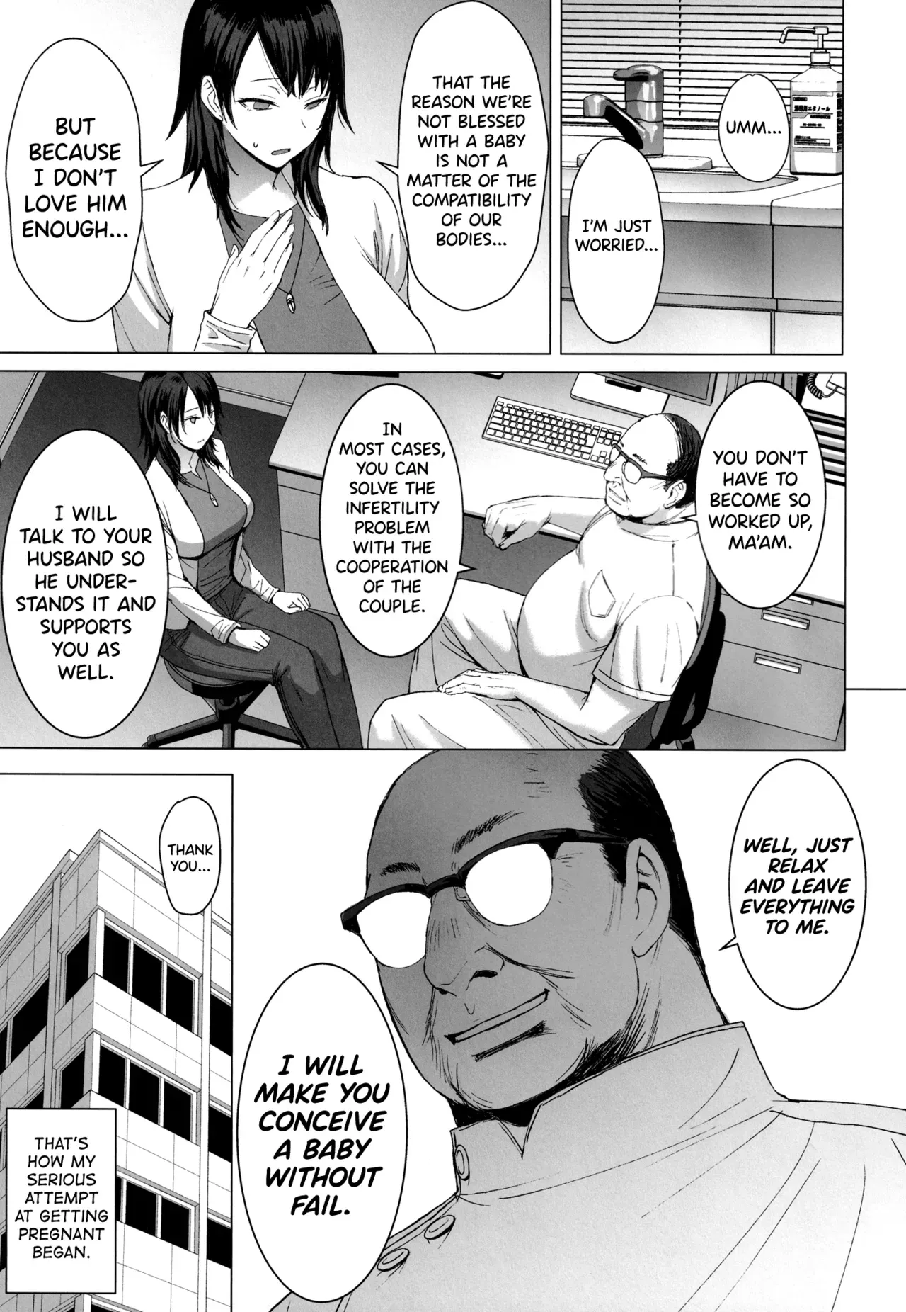 (C99) [Bakunyu Fullnerson (Kokuryuugan)] Ninkatsu Hitozuma Collection - the collection of married women undergoing infertility treatment. [English] [biribiri] - Page 4