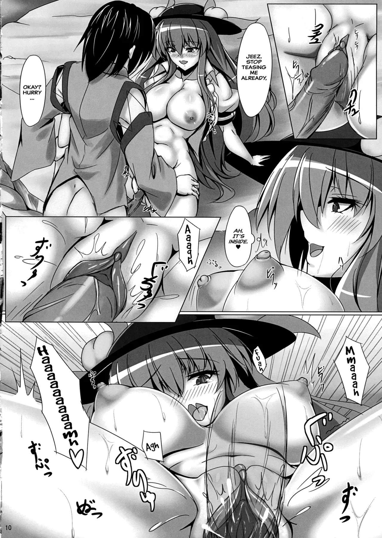 (Shuuki Reitaisai 4) [Ryuu no Yadorigitei (Zephid)] Tenshi no Otanoshimi (Touhou Project) [English] {Hennojin} [Decensored] - Page 9