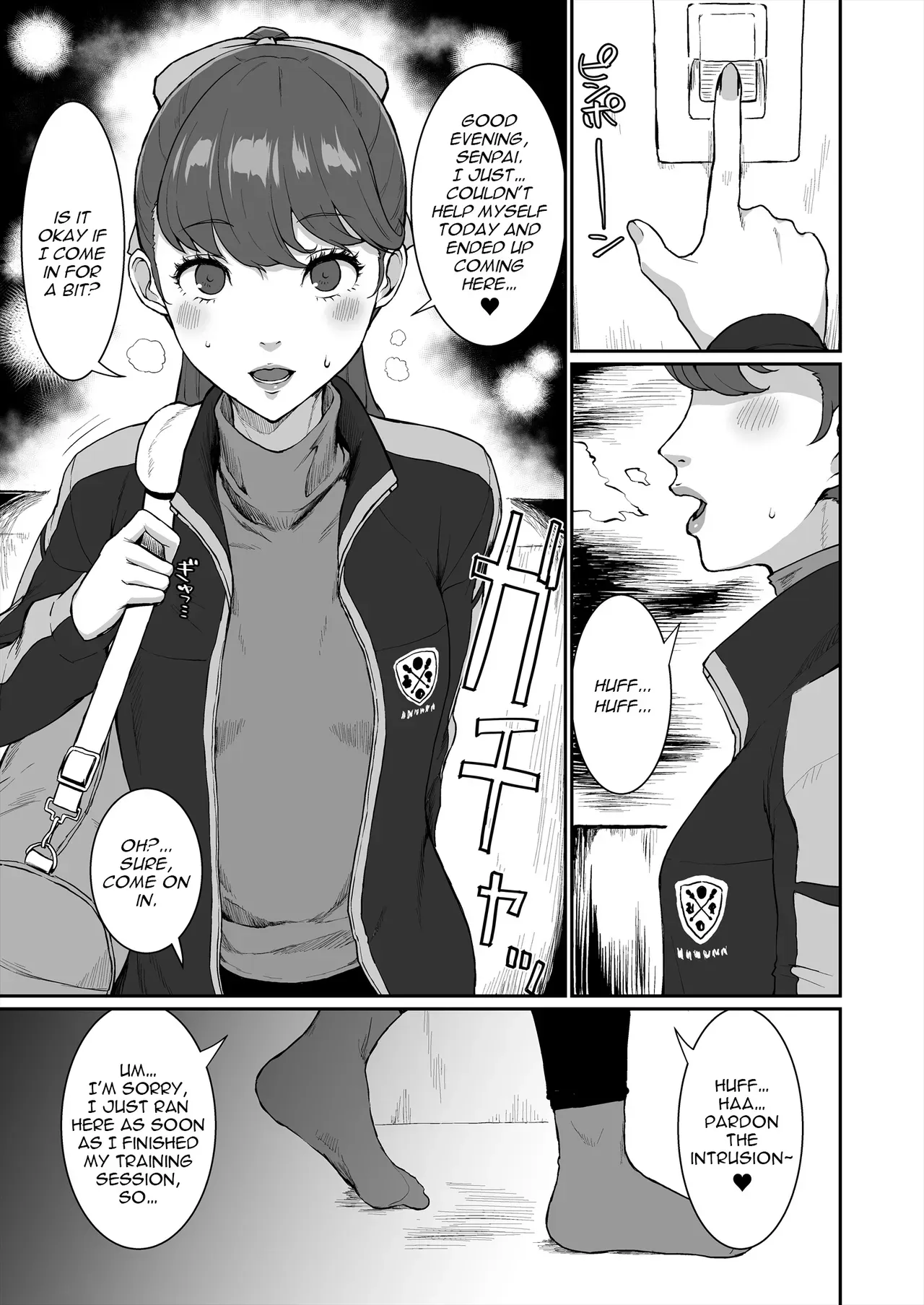 [ParadiseGom (Gorgonzola)] Mou Hitori no Senpai | The Other Senpai (Persona 5) [English] - Page 2